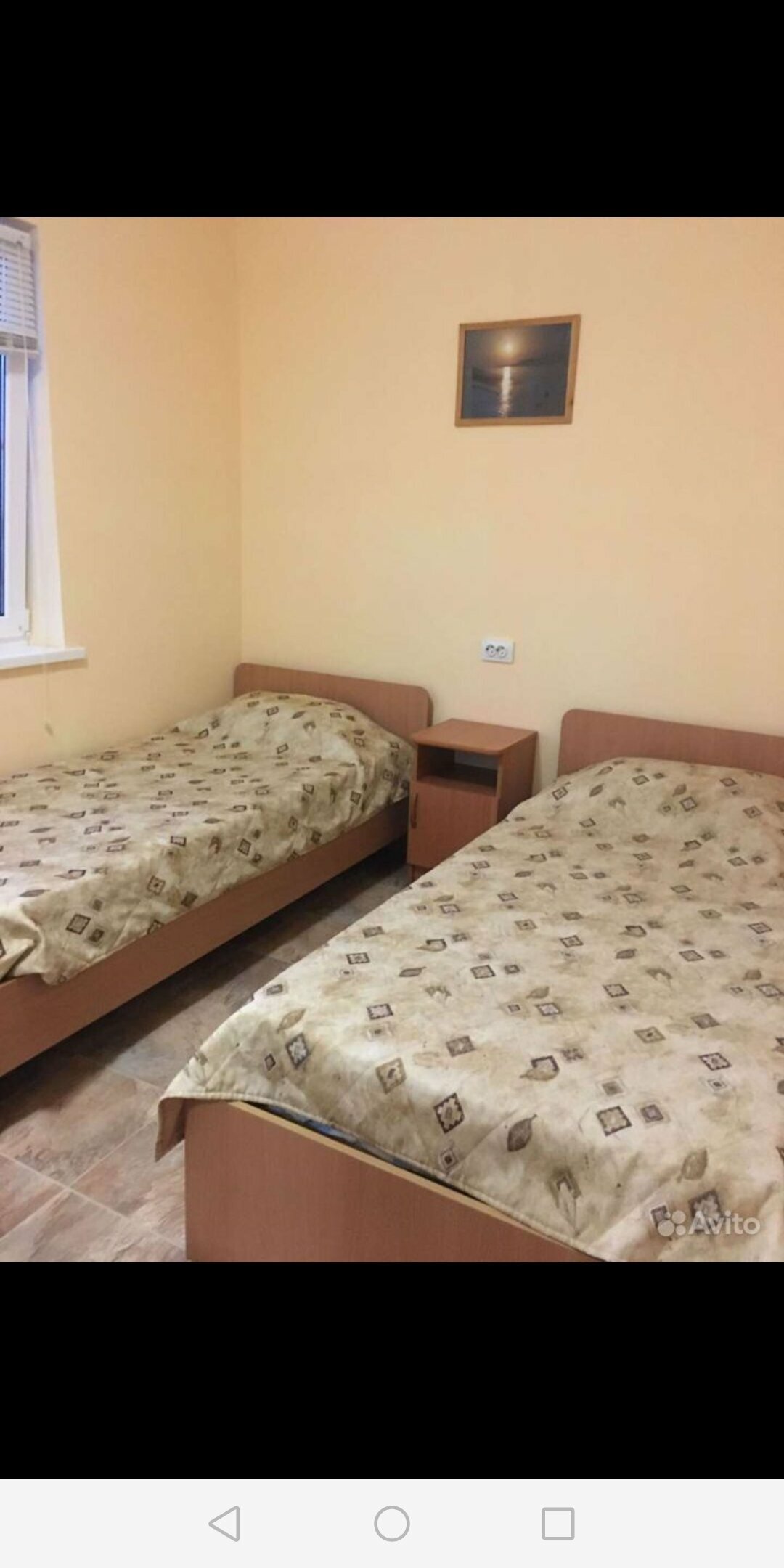 Двухместный номер с 2 отдельными кроватями