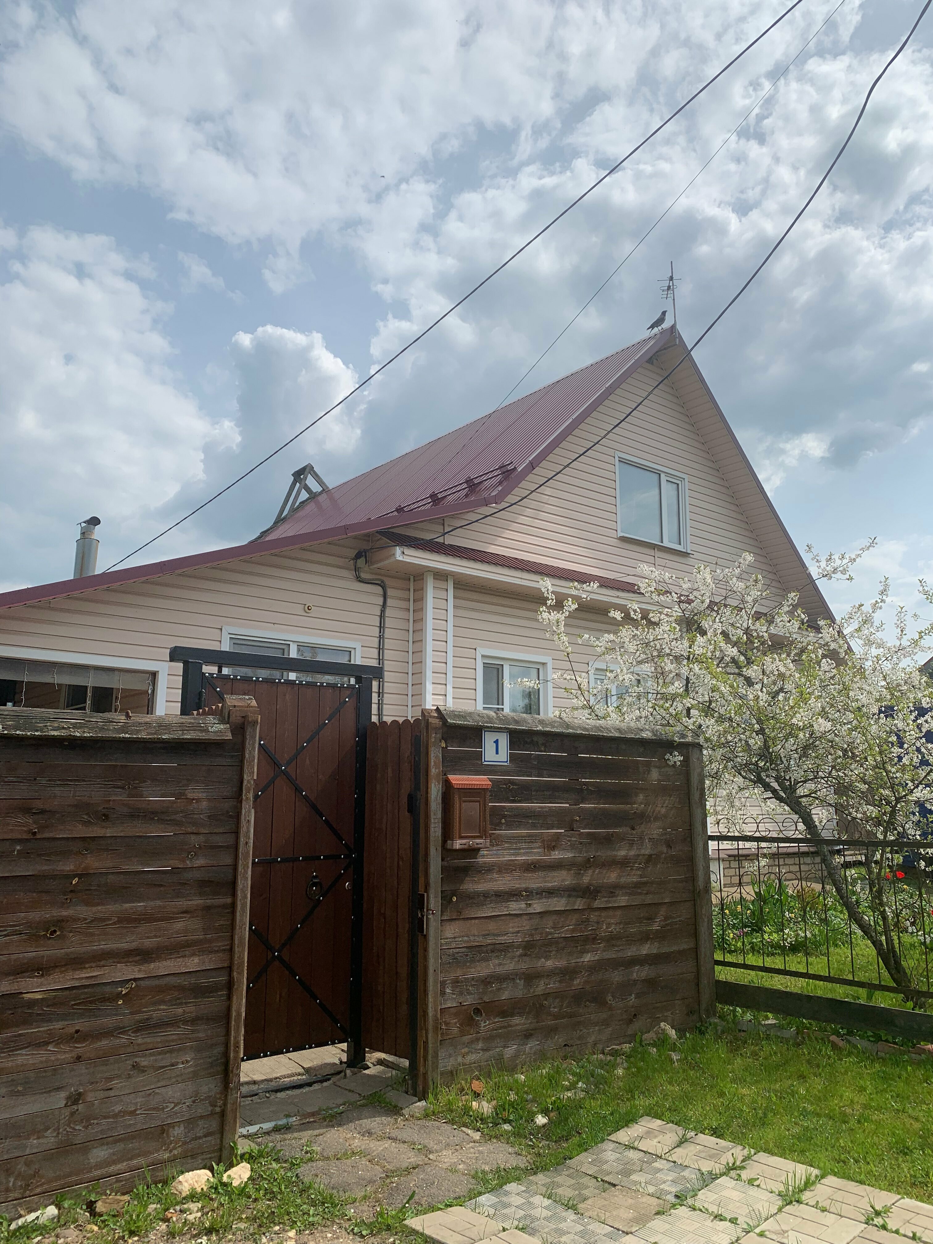 Дом для семейного отдыха