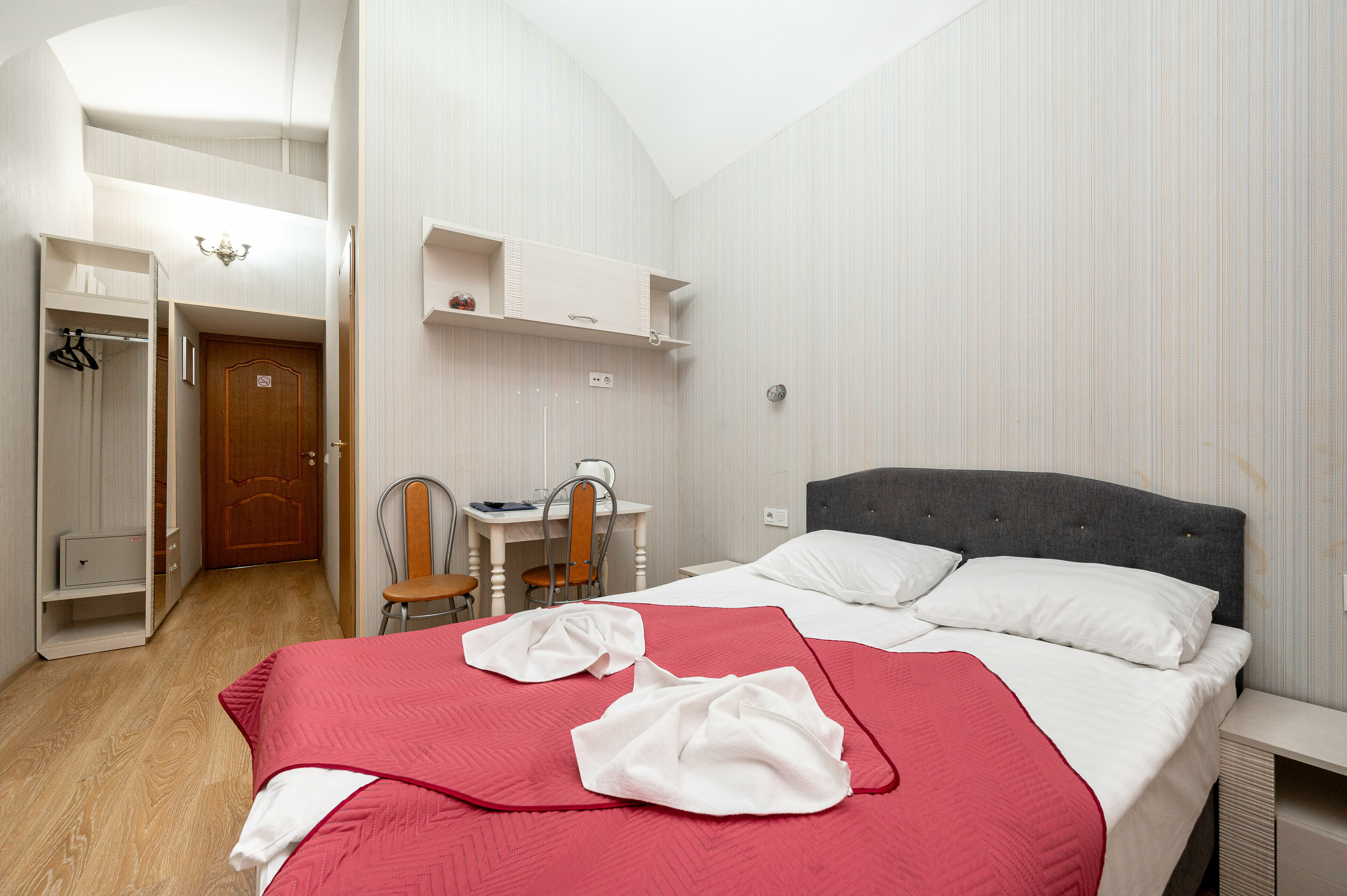 Стандартный одноместный номер