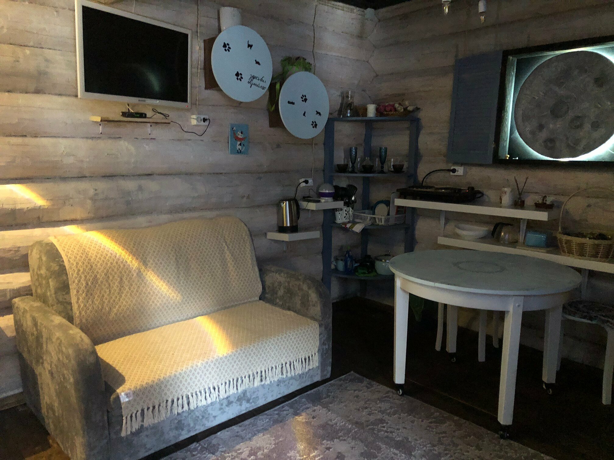 Четырехместный номер с ванной комнатой