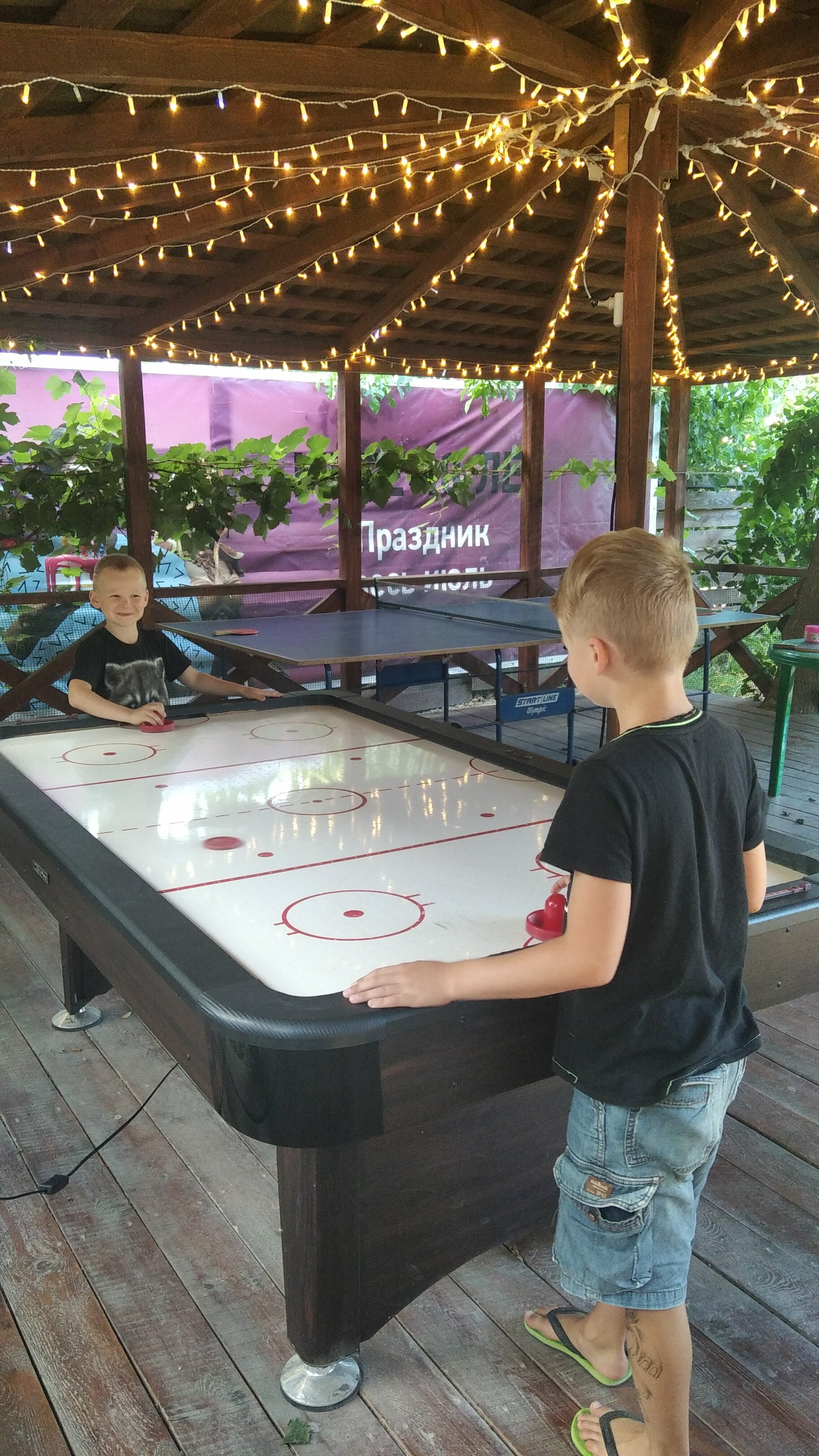 Семейный номер