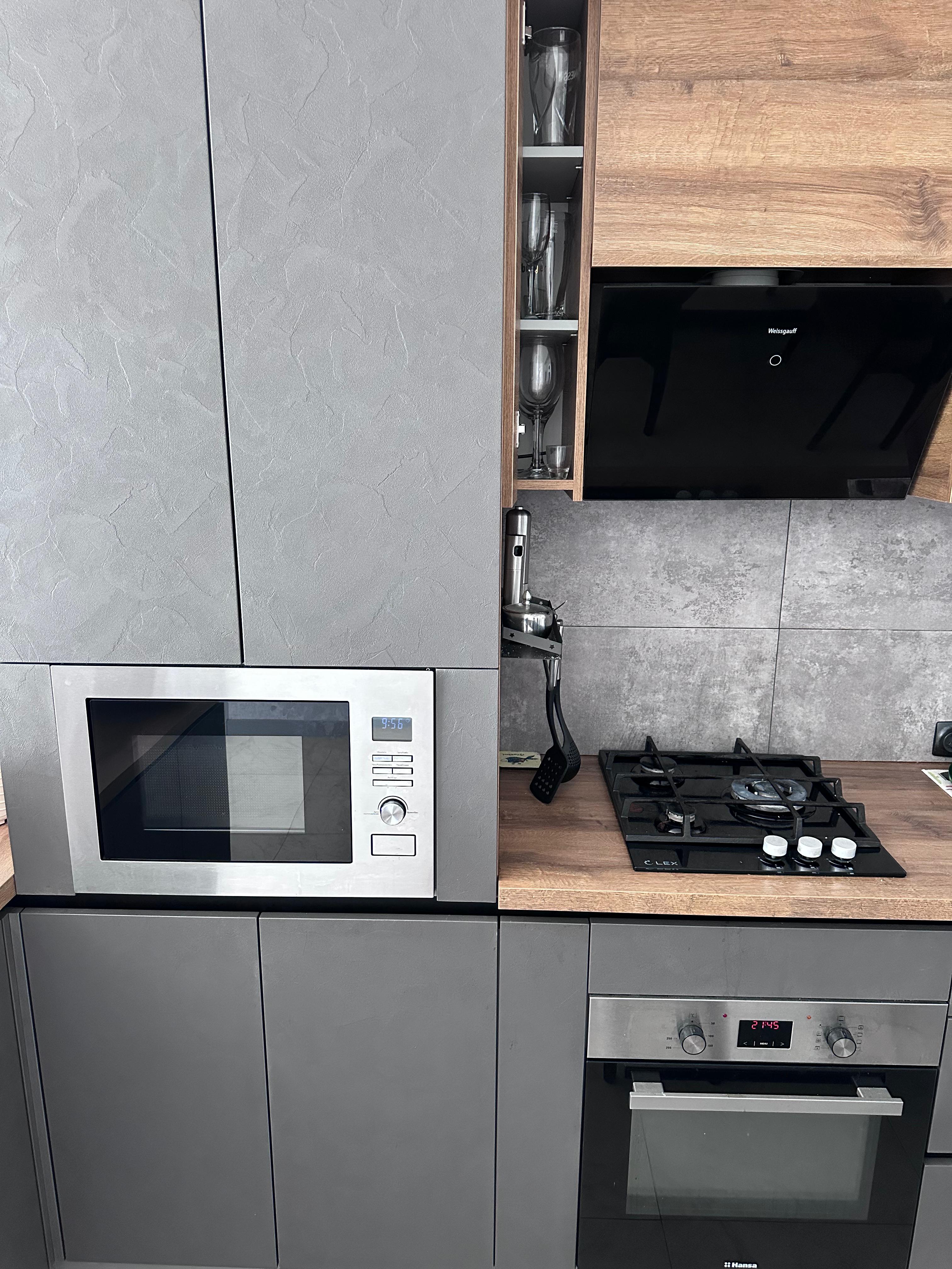 Deluxe with terrace [1]