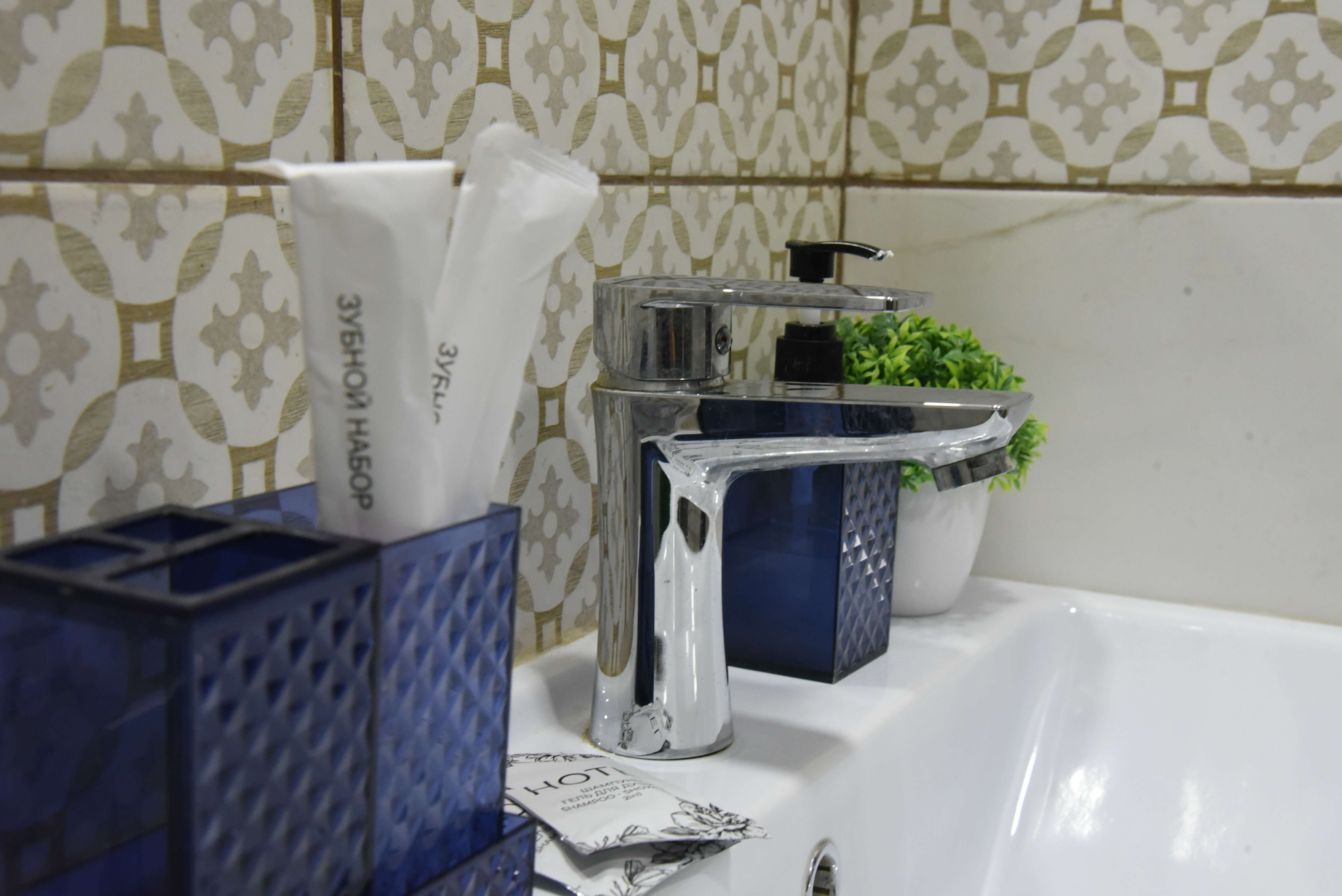 Двухместный номер комфорт