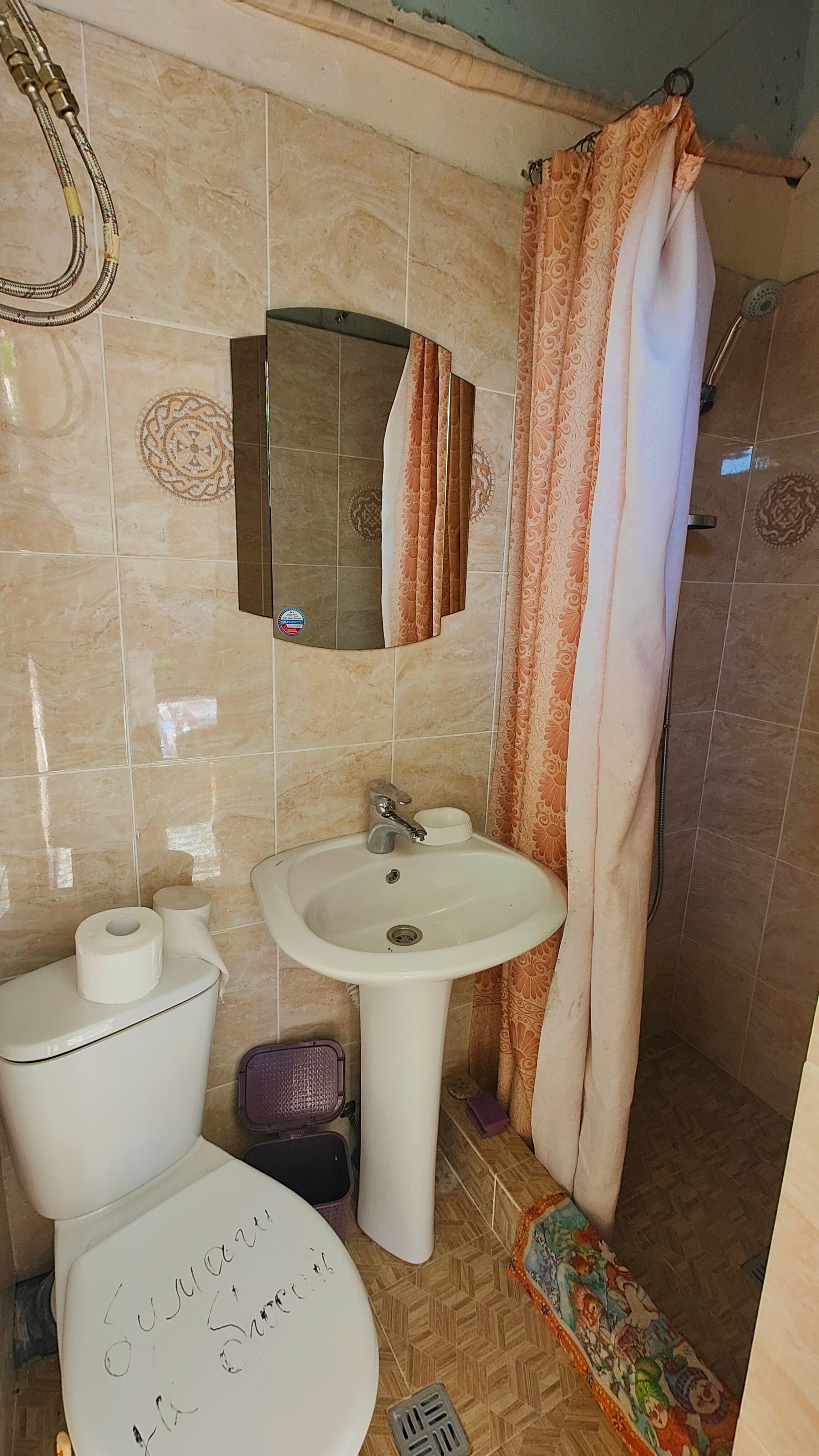 Апартамент 4