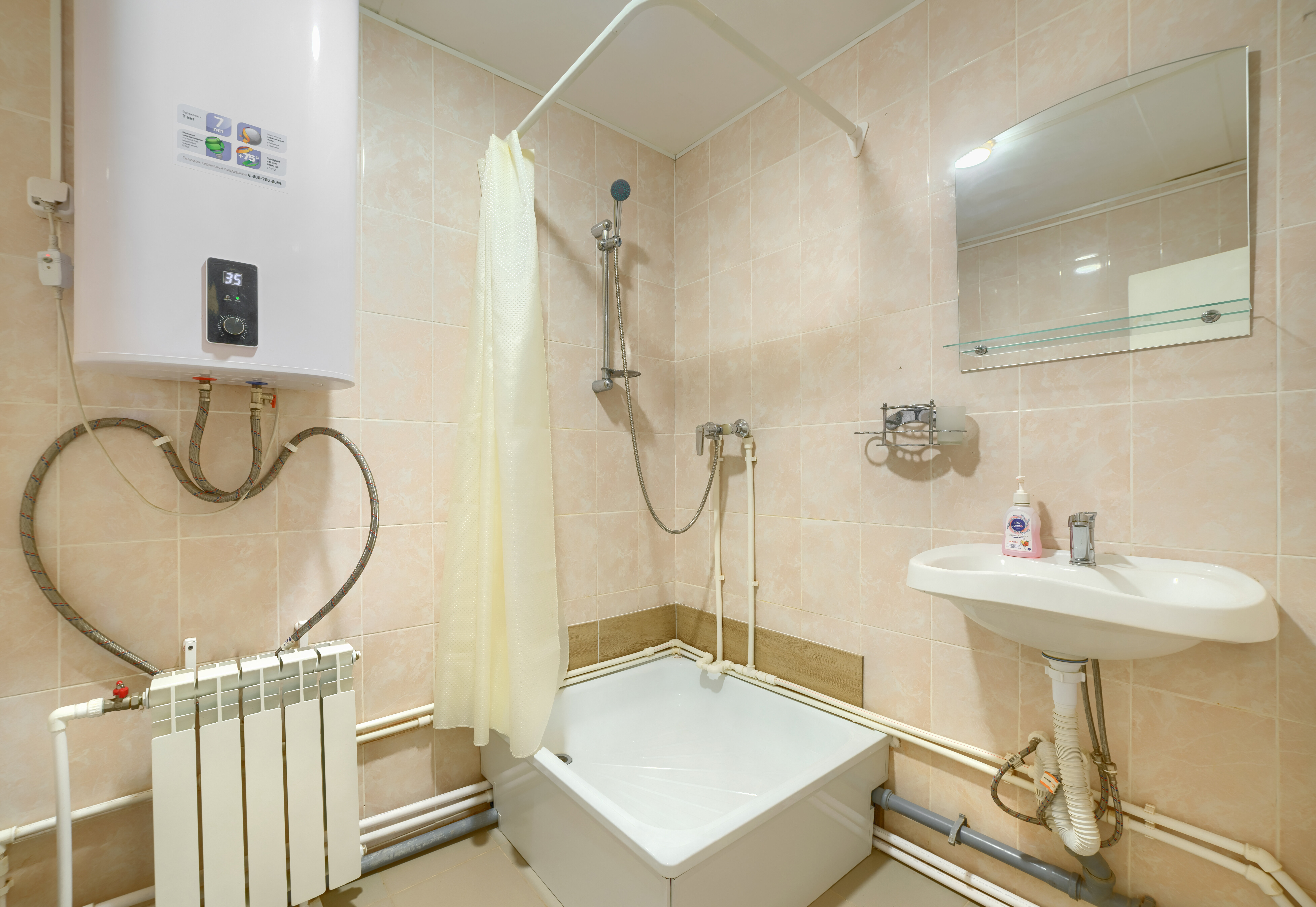 Дом Лесника