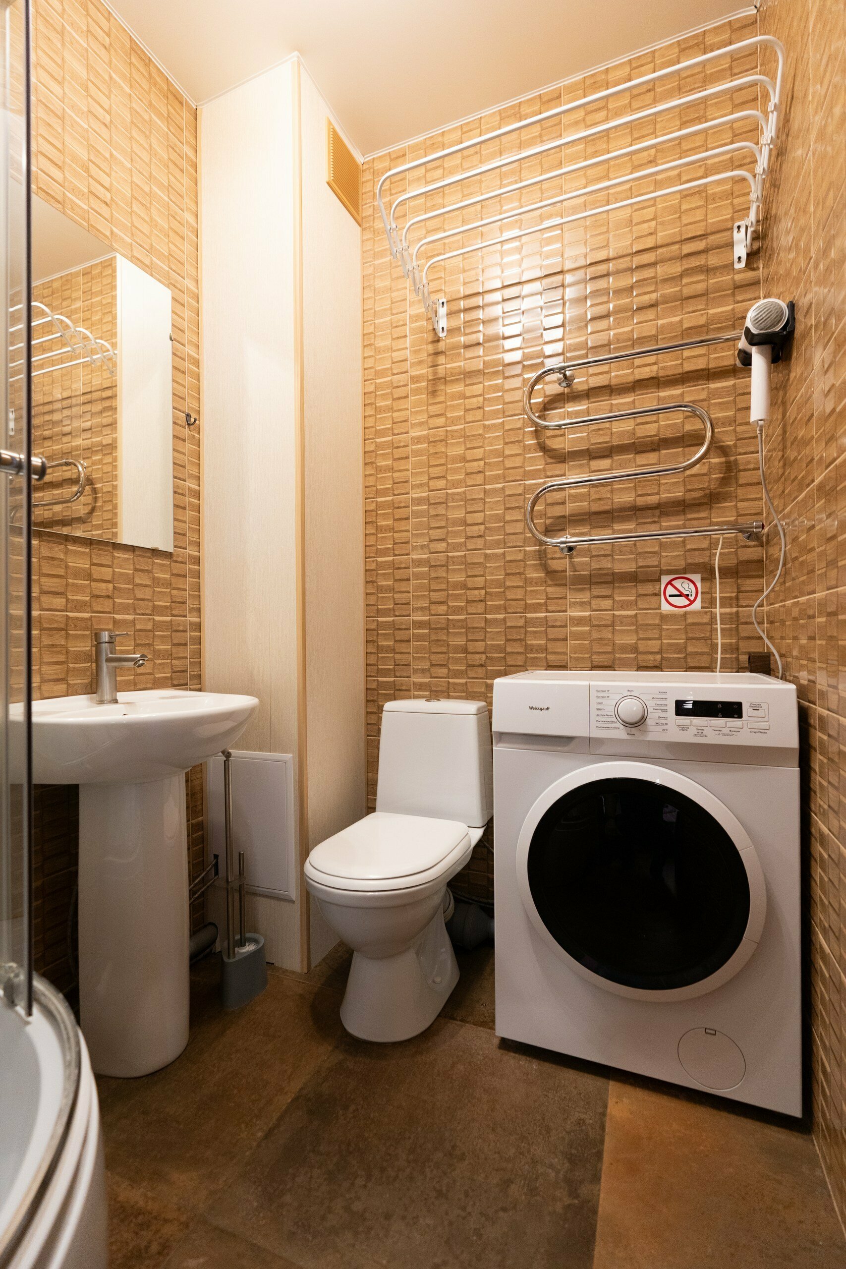 Комфорт трехместный с кухней