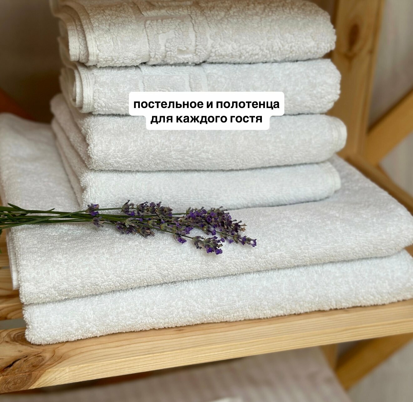 Семейное бунгало