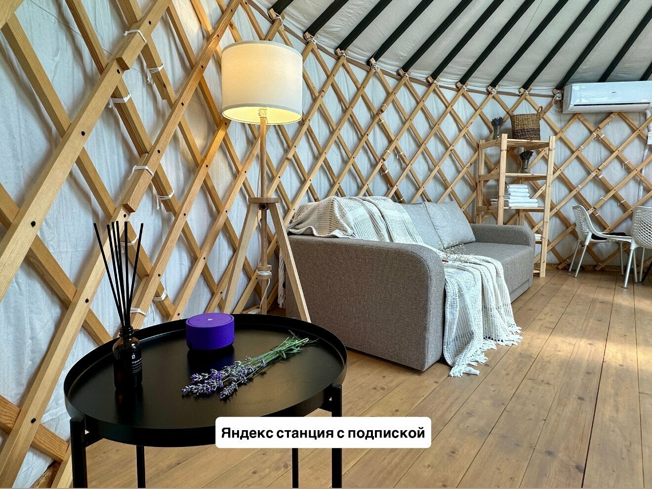 Семейное бунгало