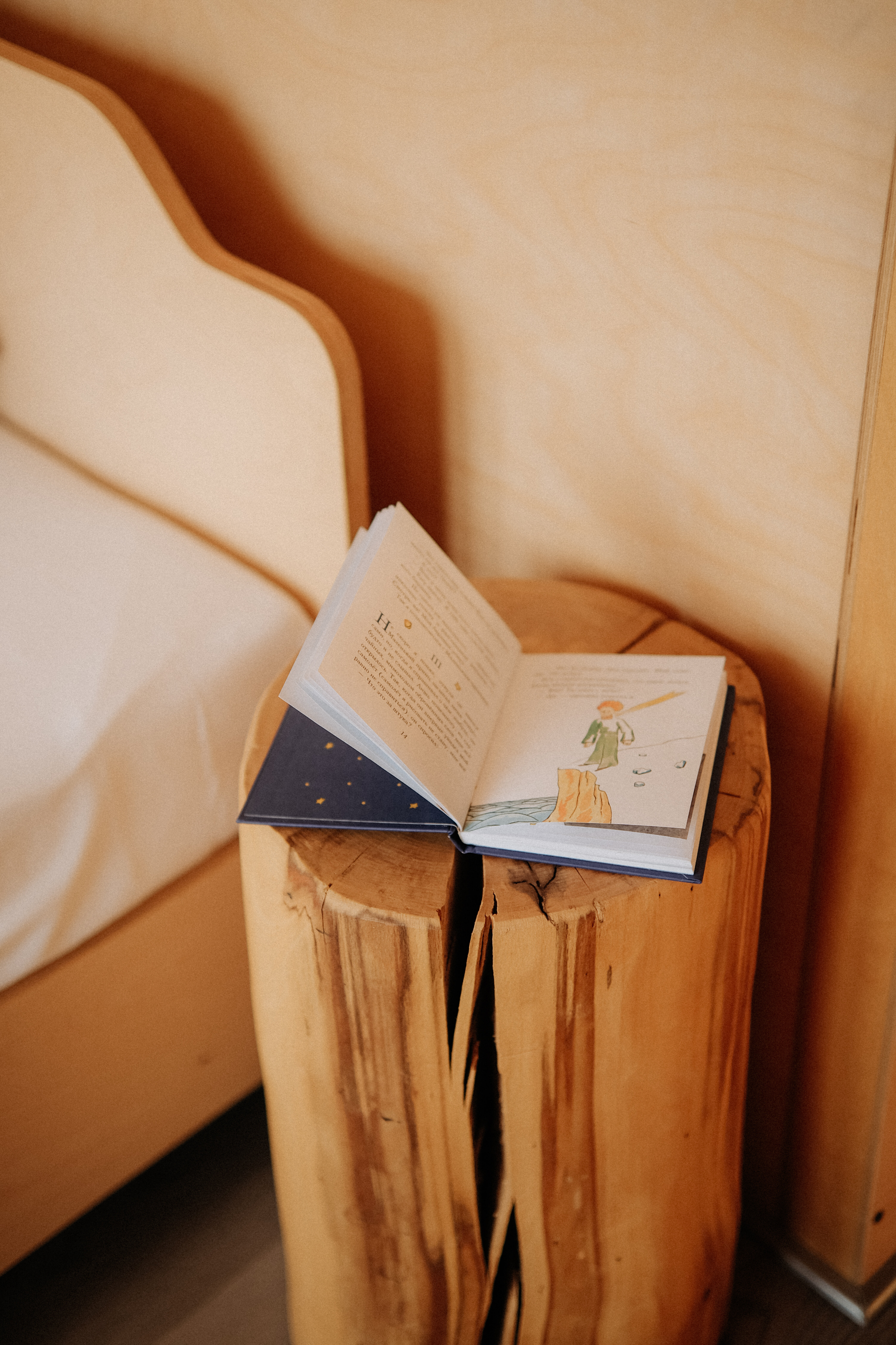 Дом малый с видом на море