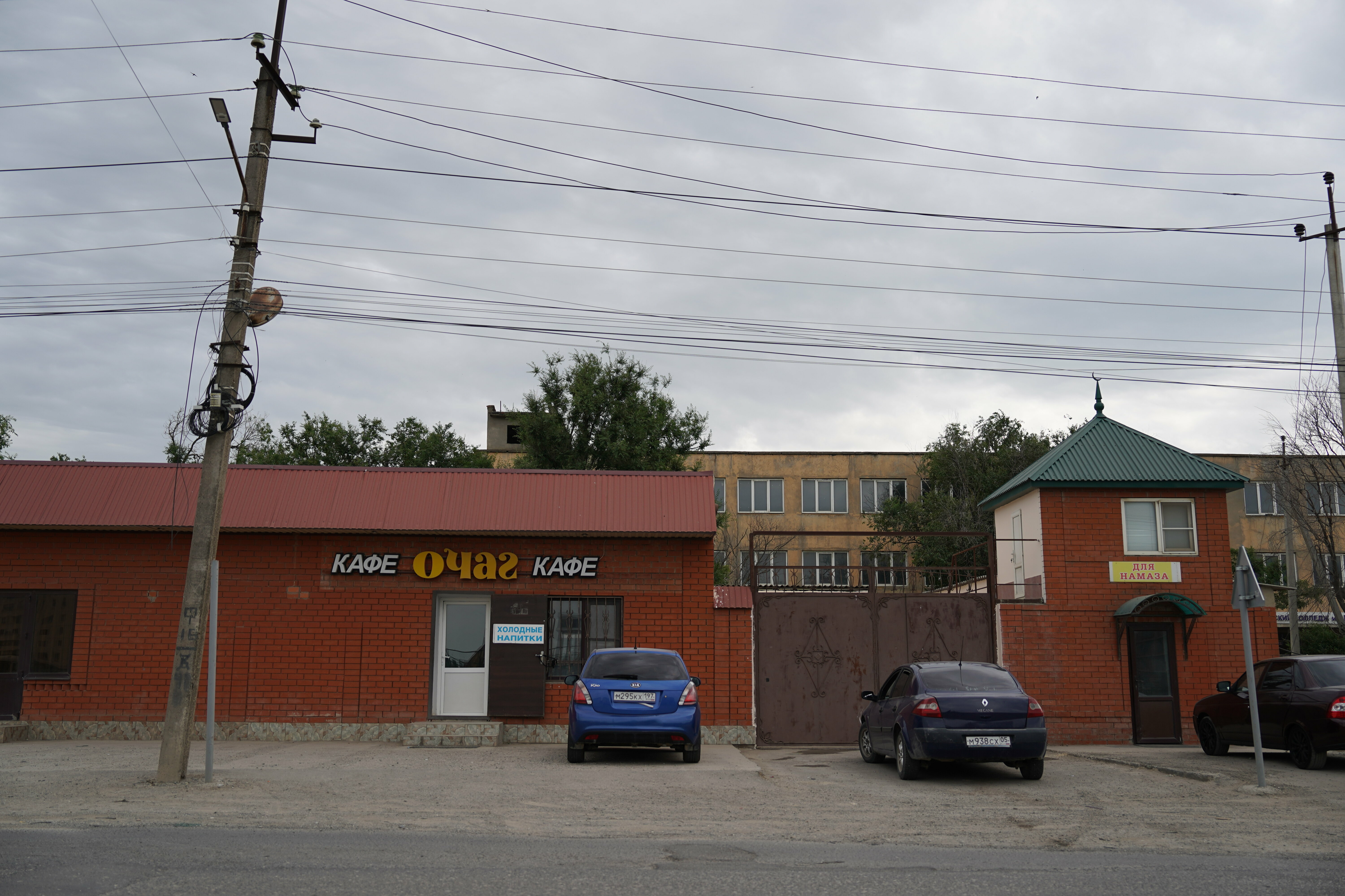 Люкс с видом на город