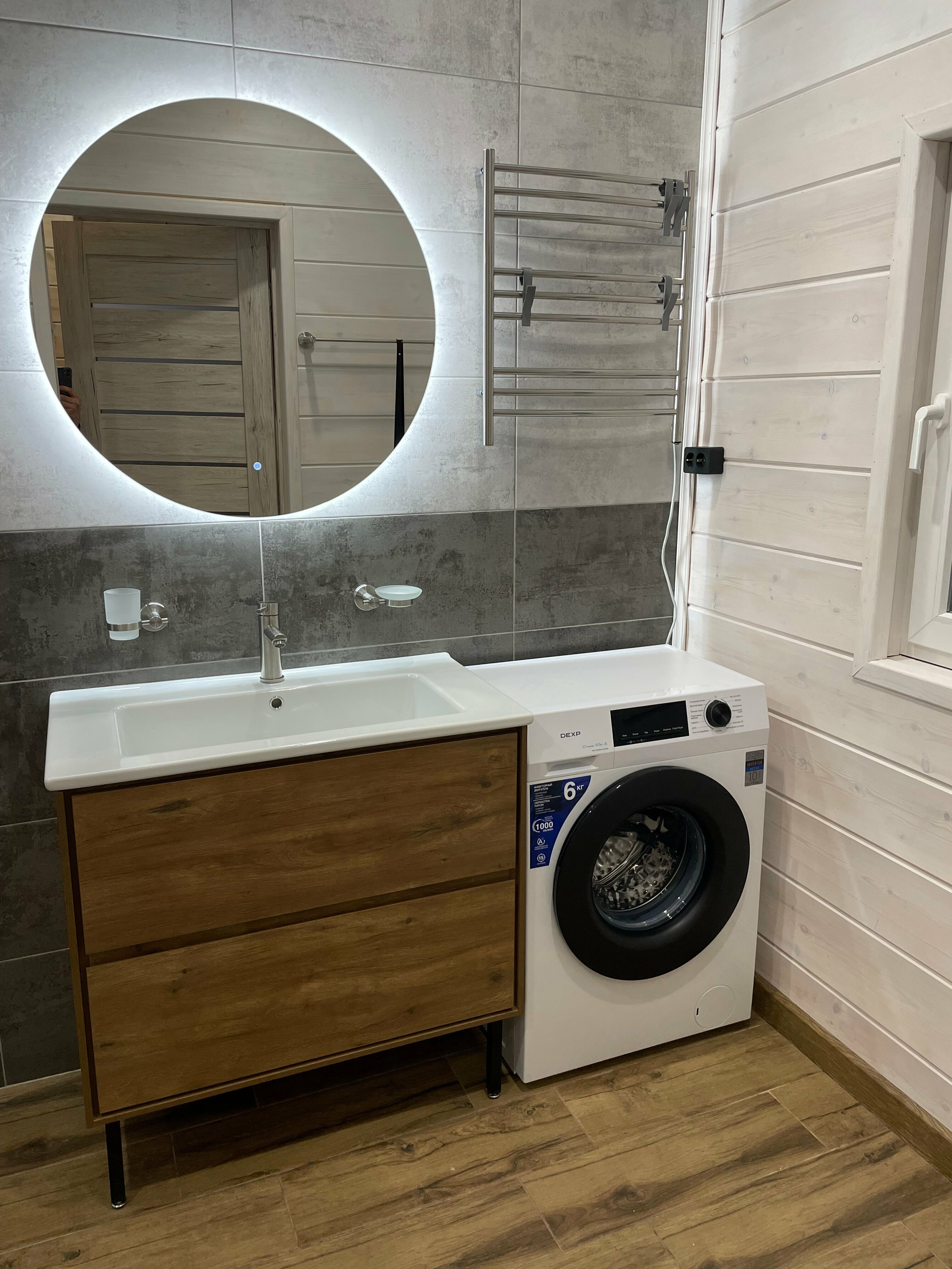 Апартаменты с террасой