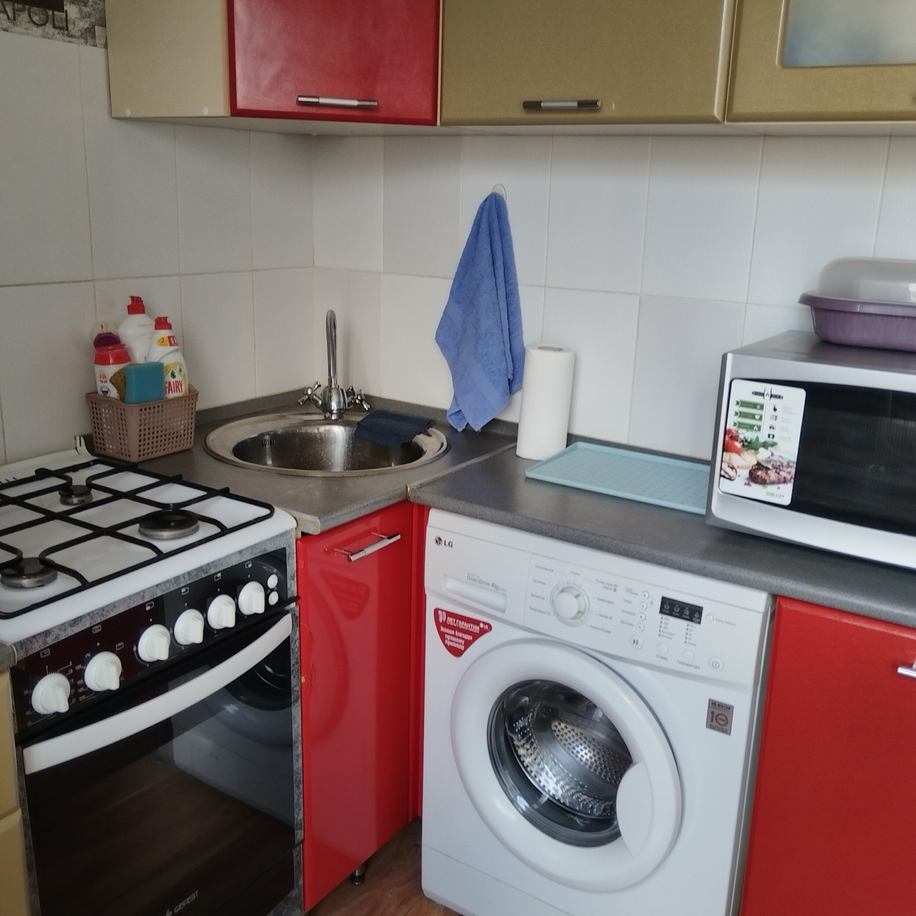 Стандартный трехместный номер