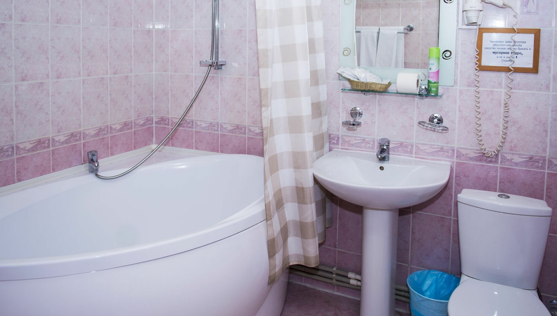 Двухместный номер Делюкс с 1 кроватью