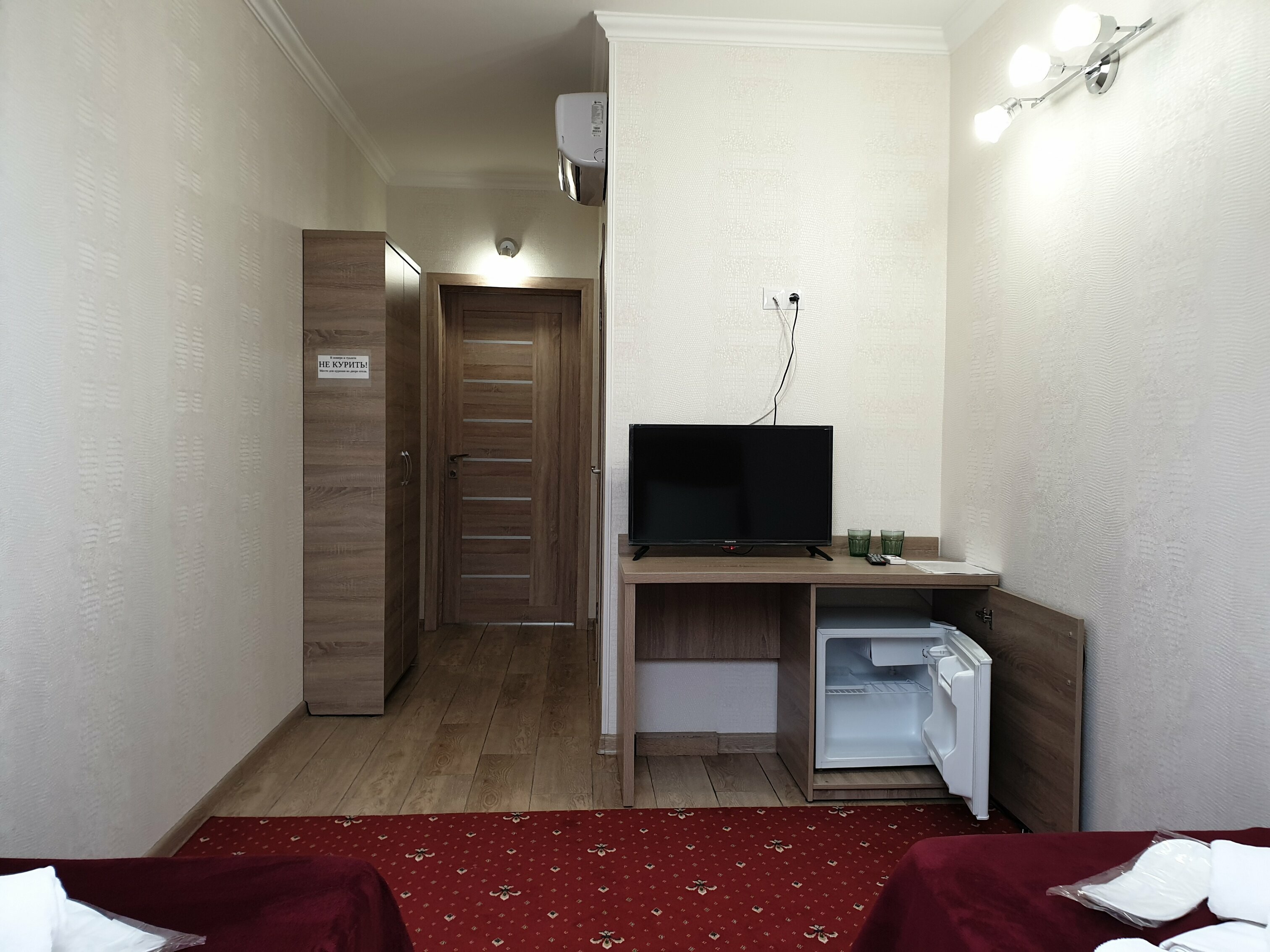 Двухместный номер с 2 отдельными кроватями