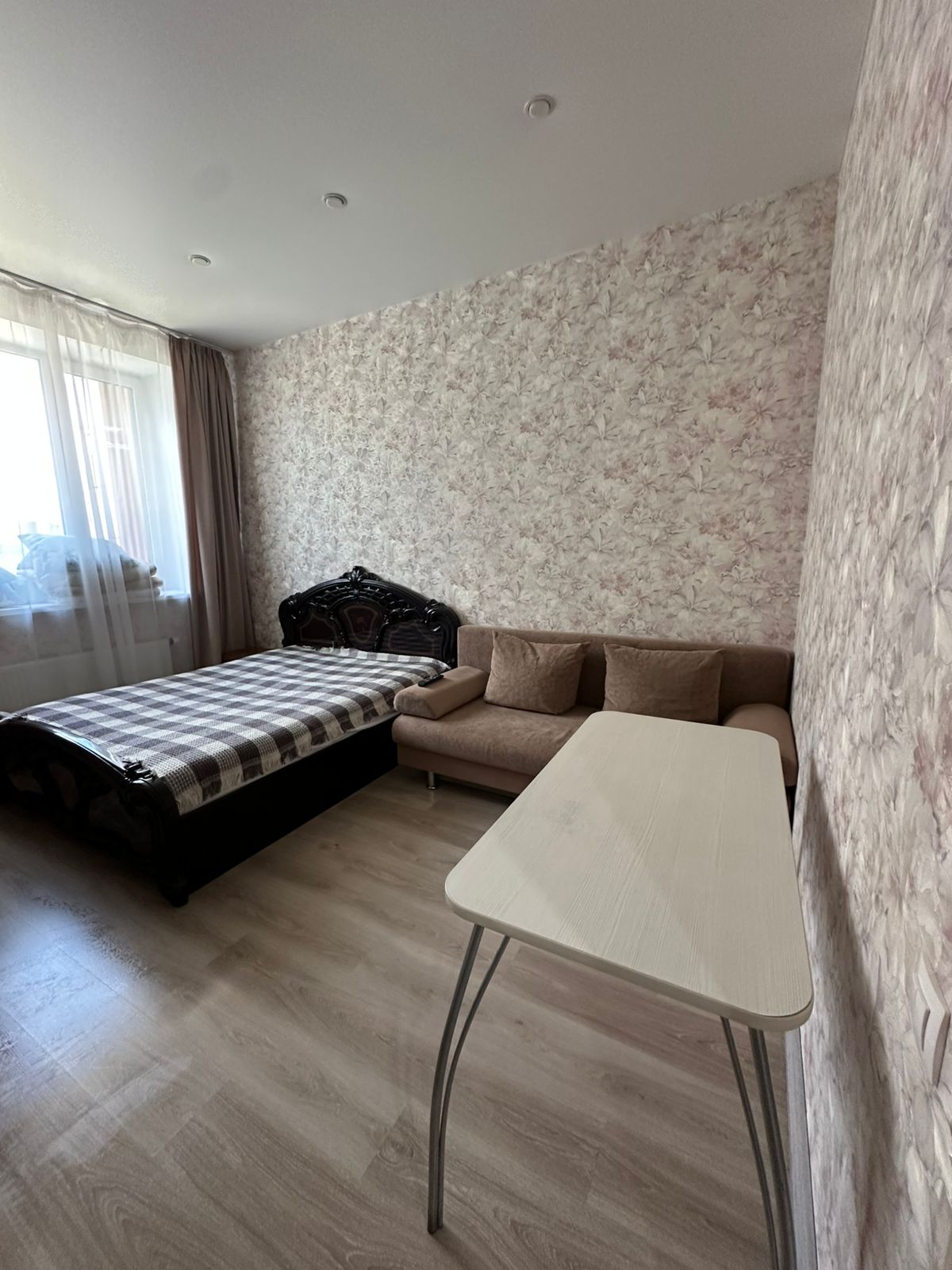 Семейный номер