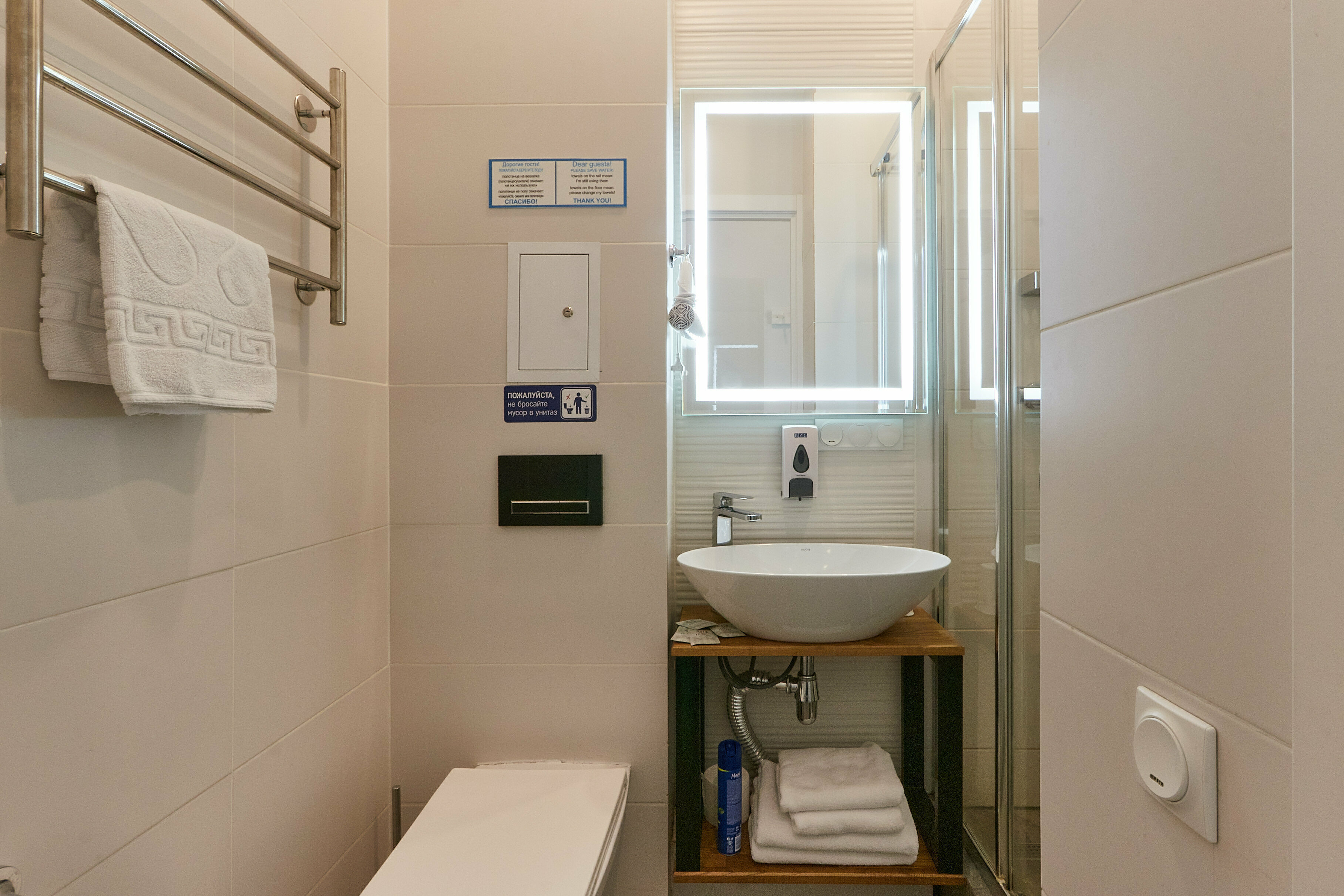 Бюджетный двухместный номер с 1 кроватью