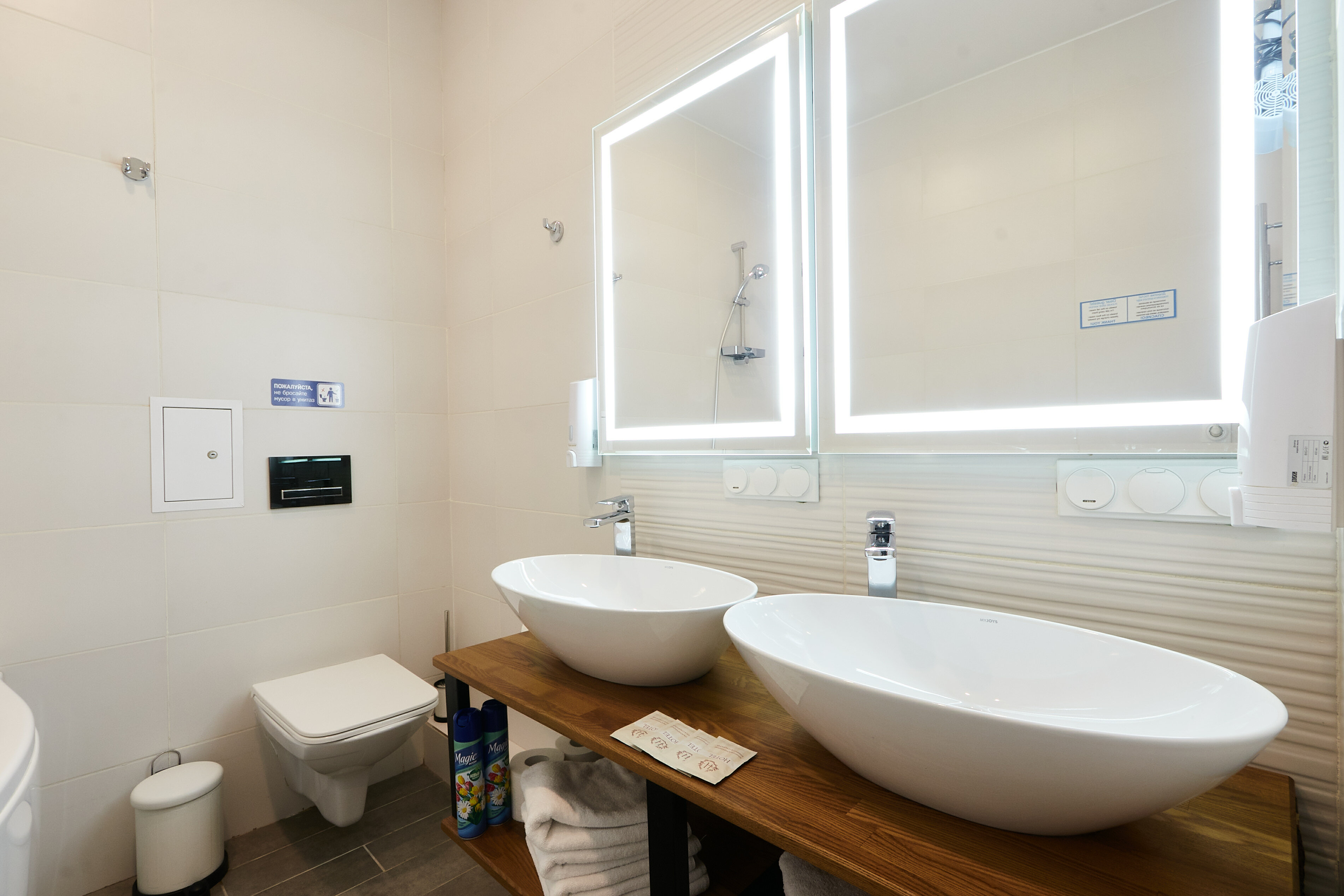 Улучшенный семейный номер