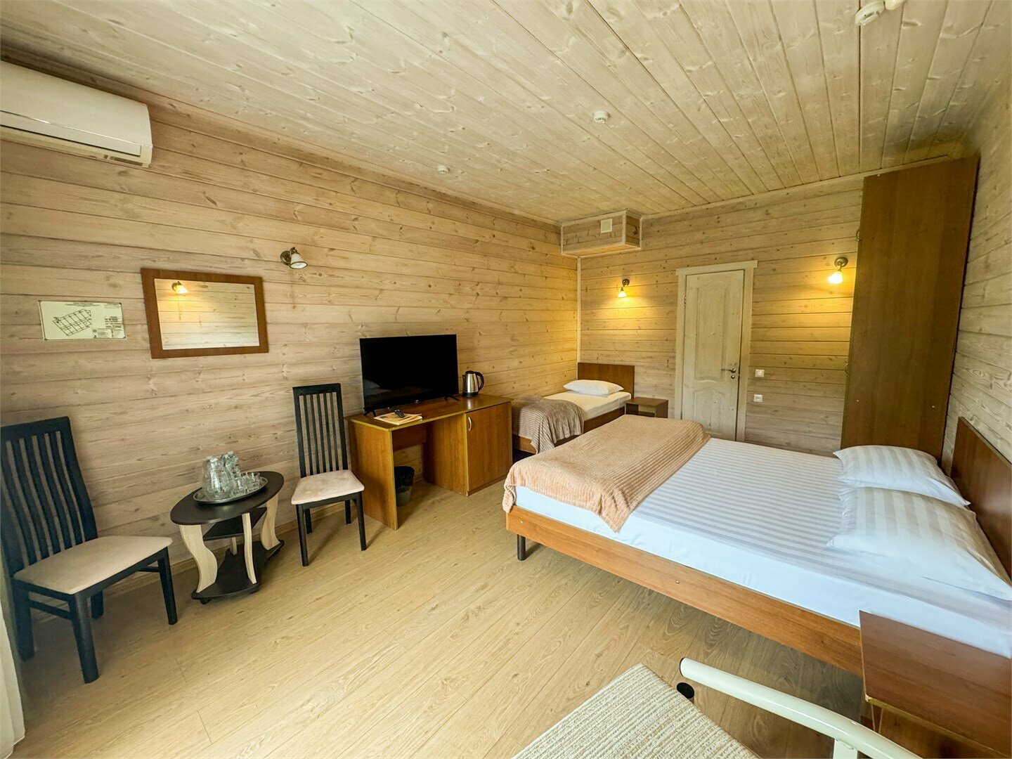 Номер категории "Семейный"