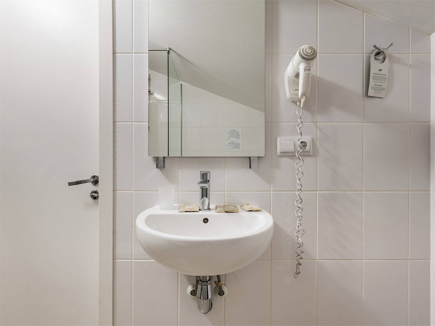 Комната эконом с широкой кроватью