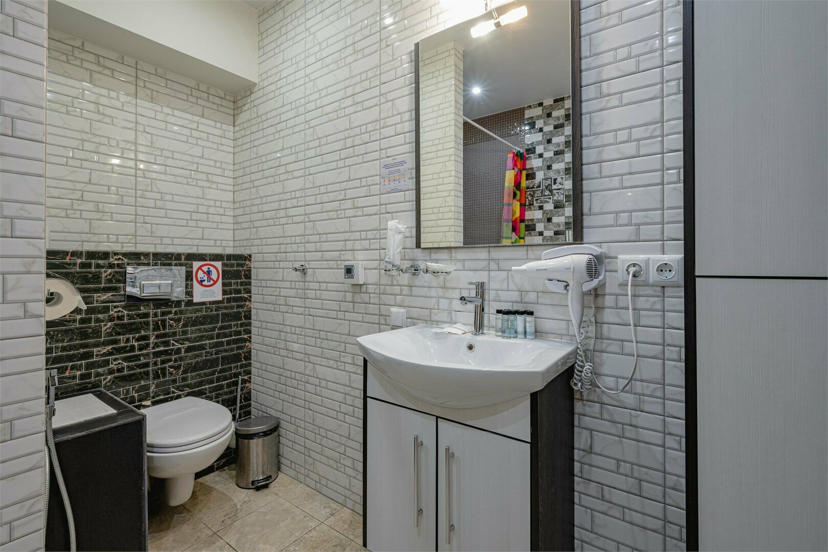 Апартаменты с видом на горы