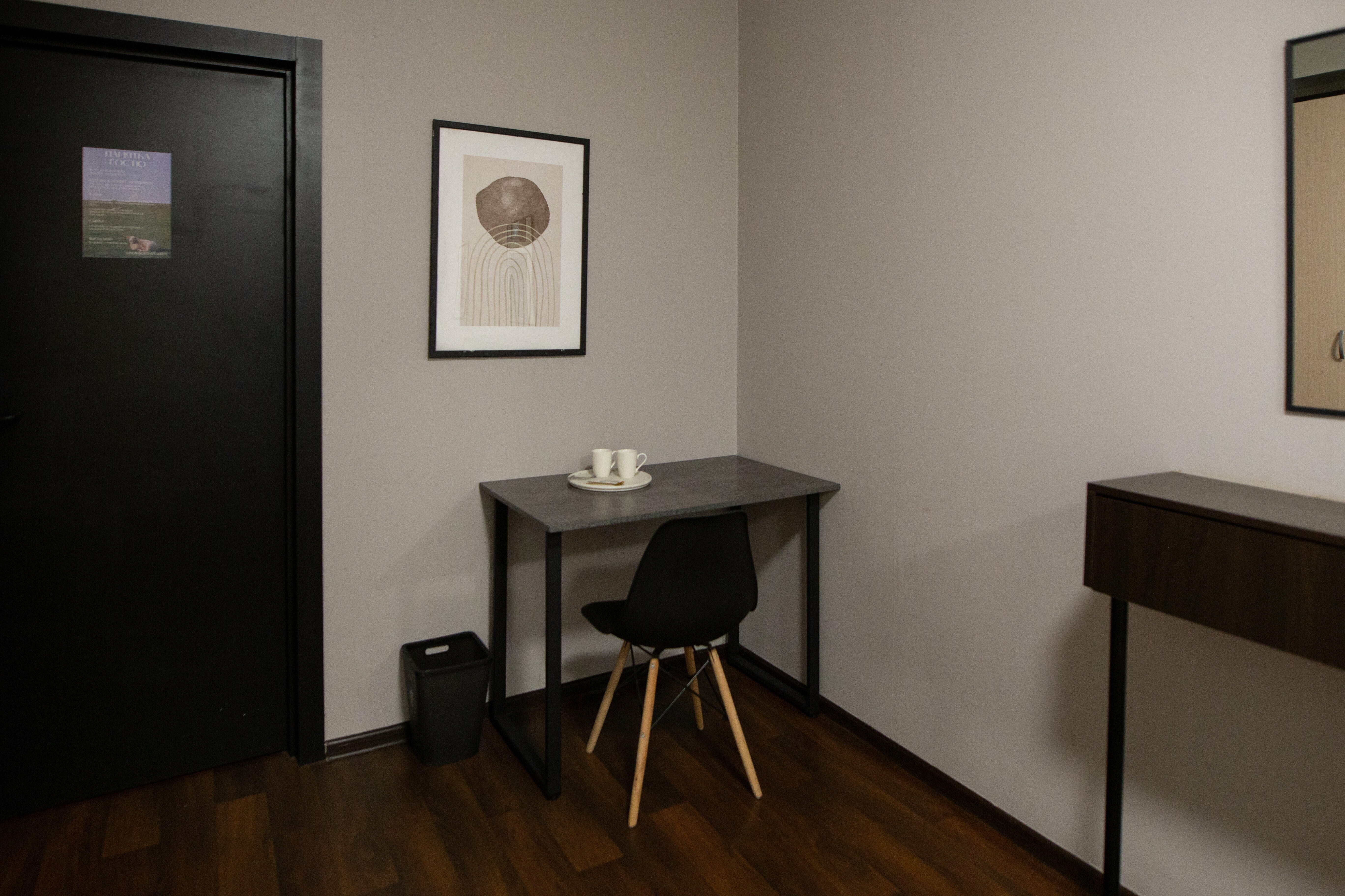 Двухместный номер с 1 кроватью и общей ванной комнатой