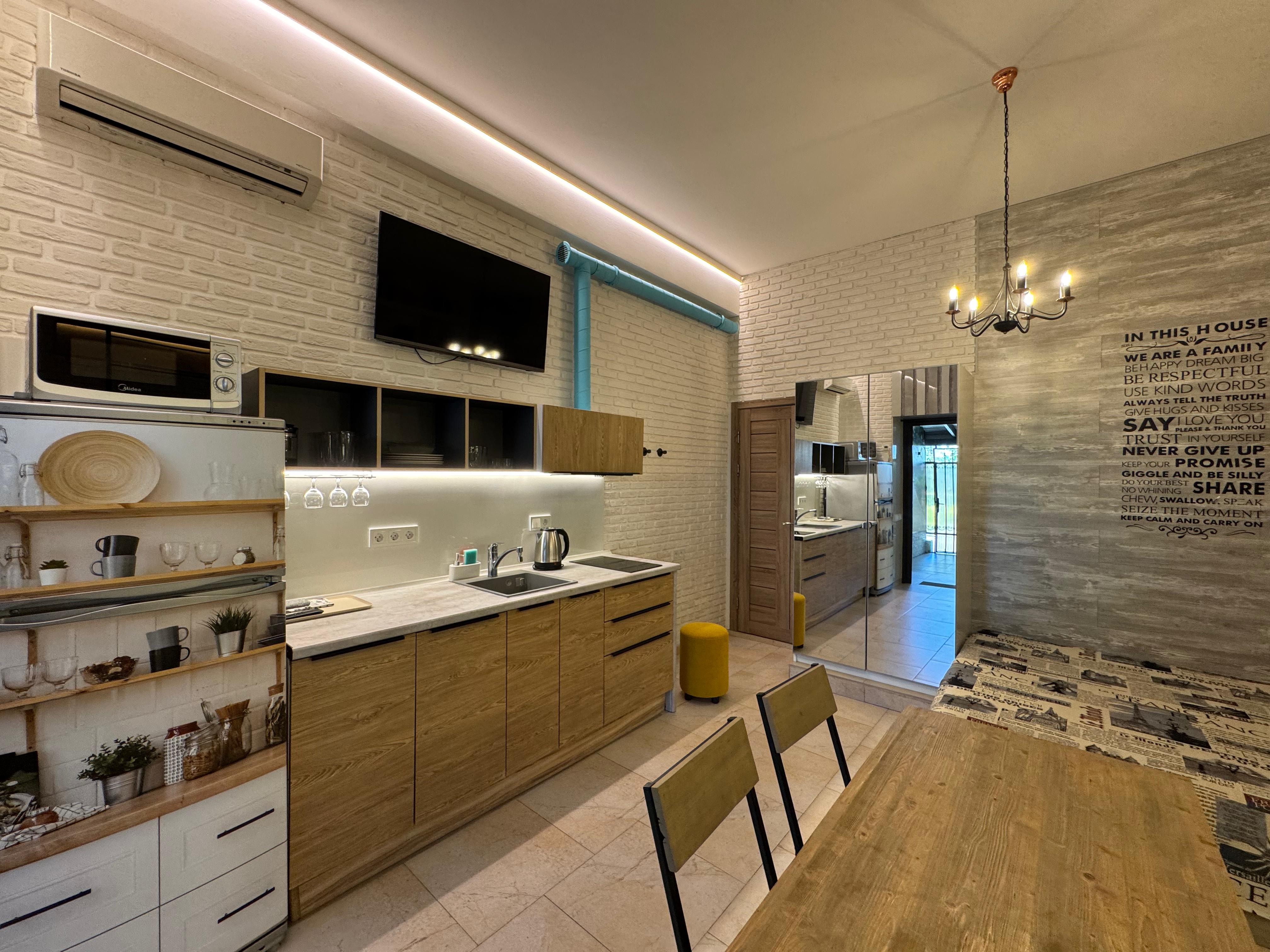 Номер-студия