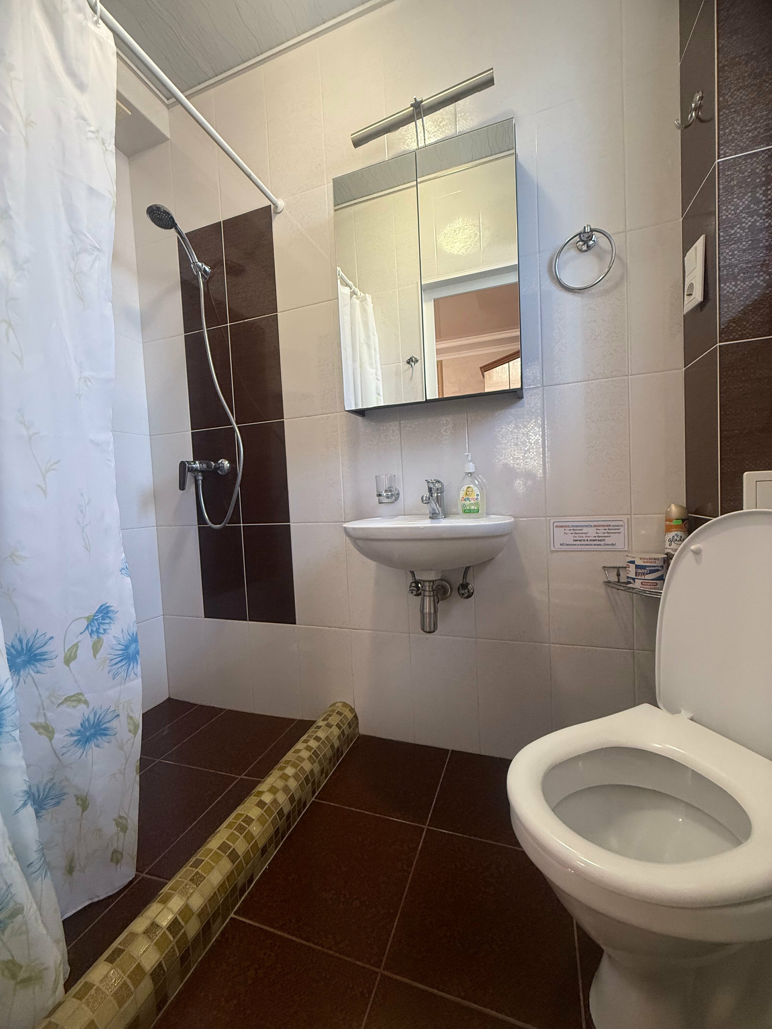 Семейный номер с террасой