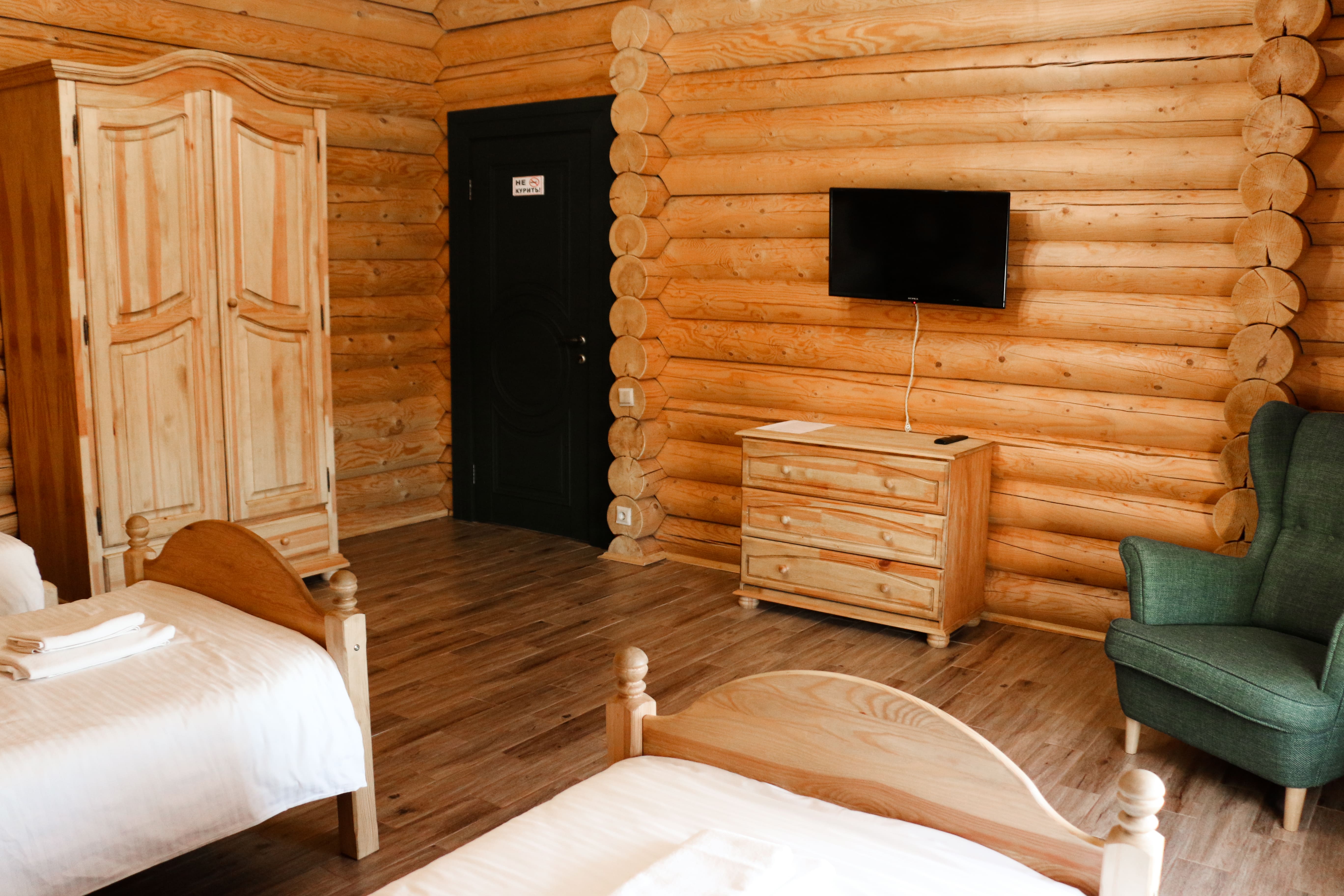 Трехместный номер