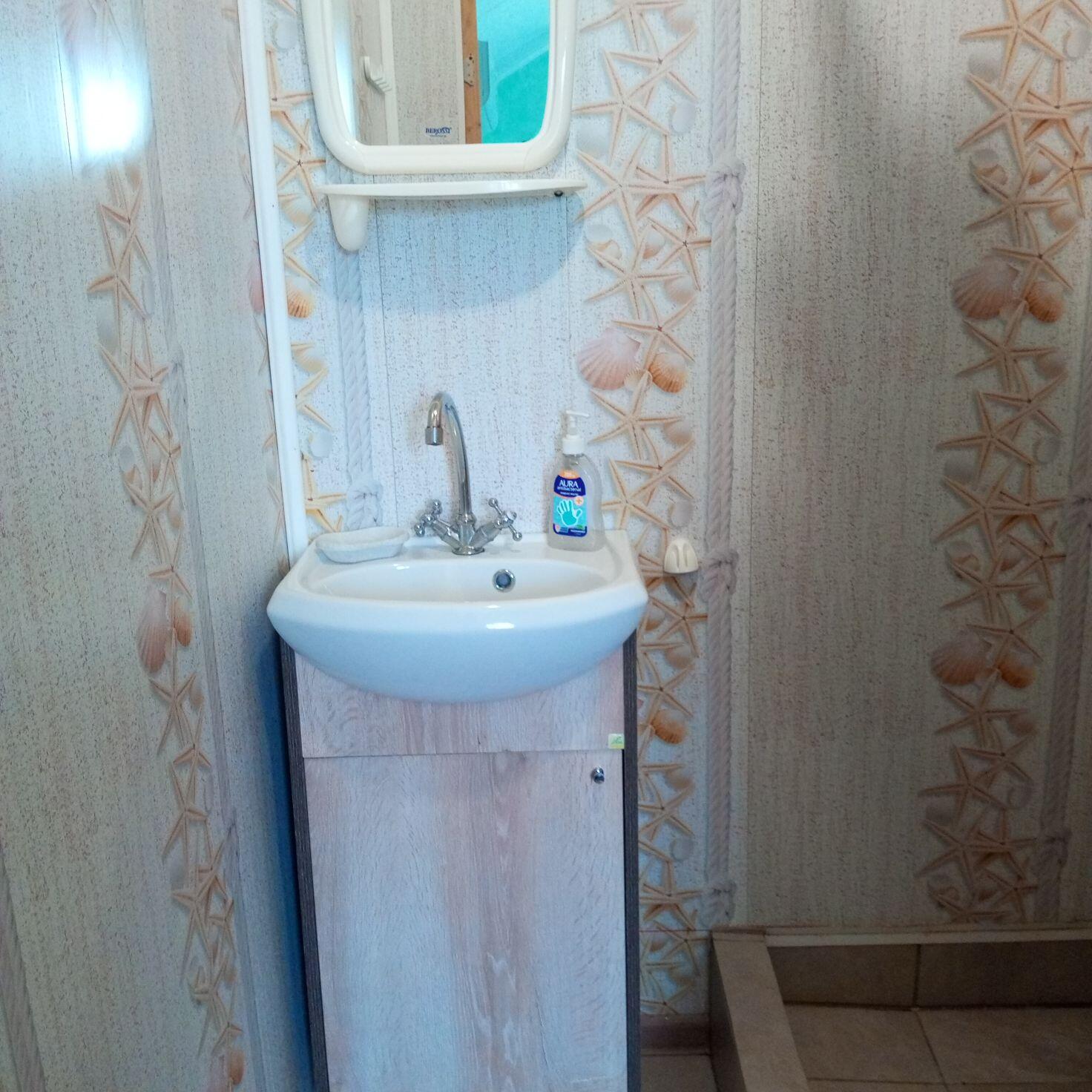 Двухместный номер с 2 отдельными кроватями