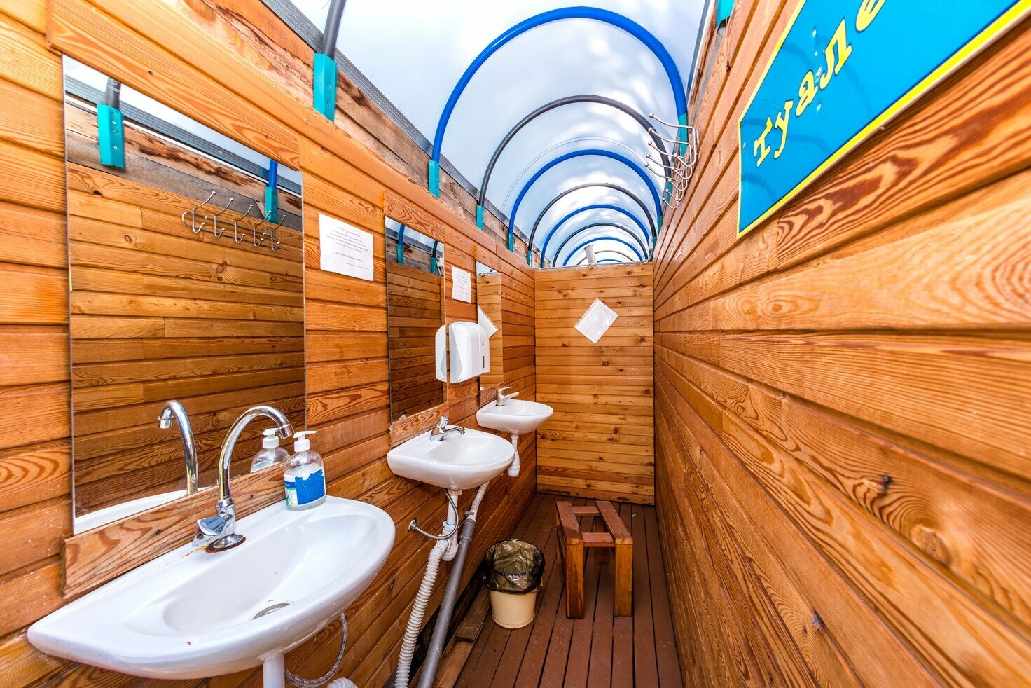 Классический четырехместный номер