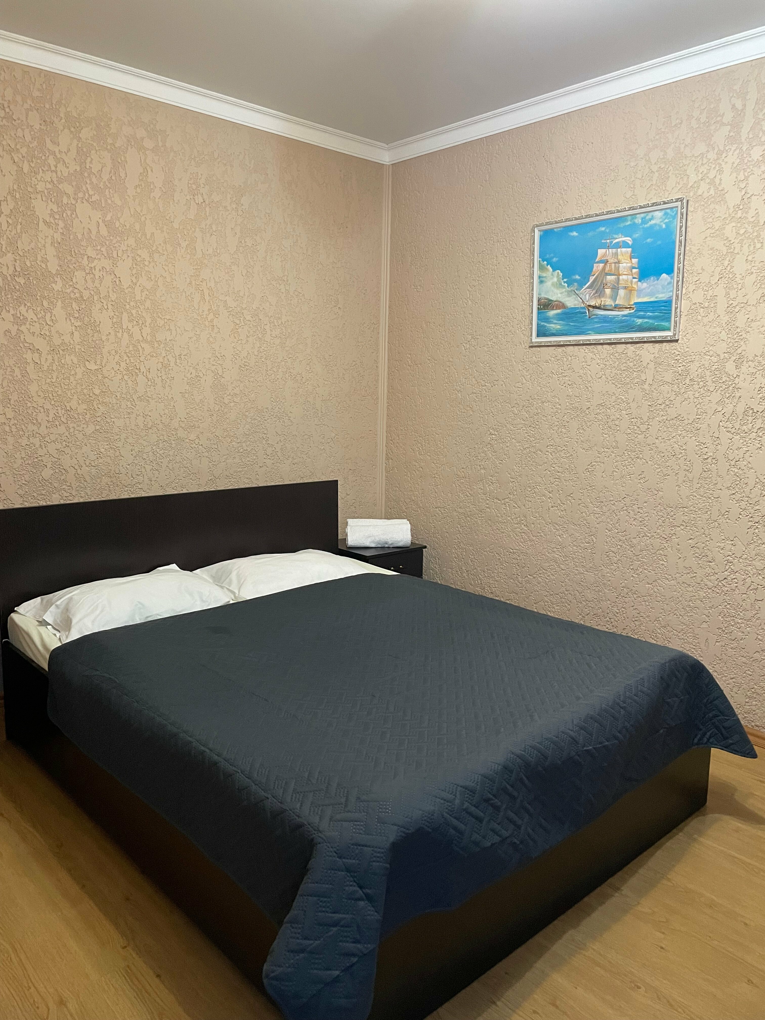 Двухместный номер с 1 кроватью