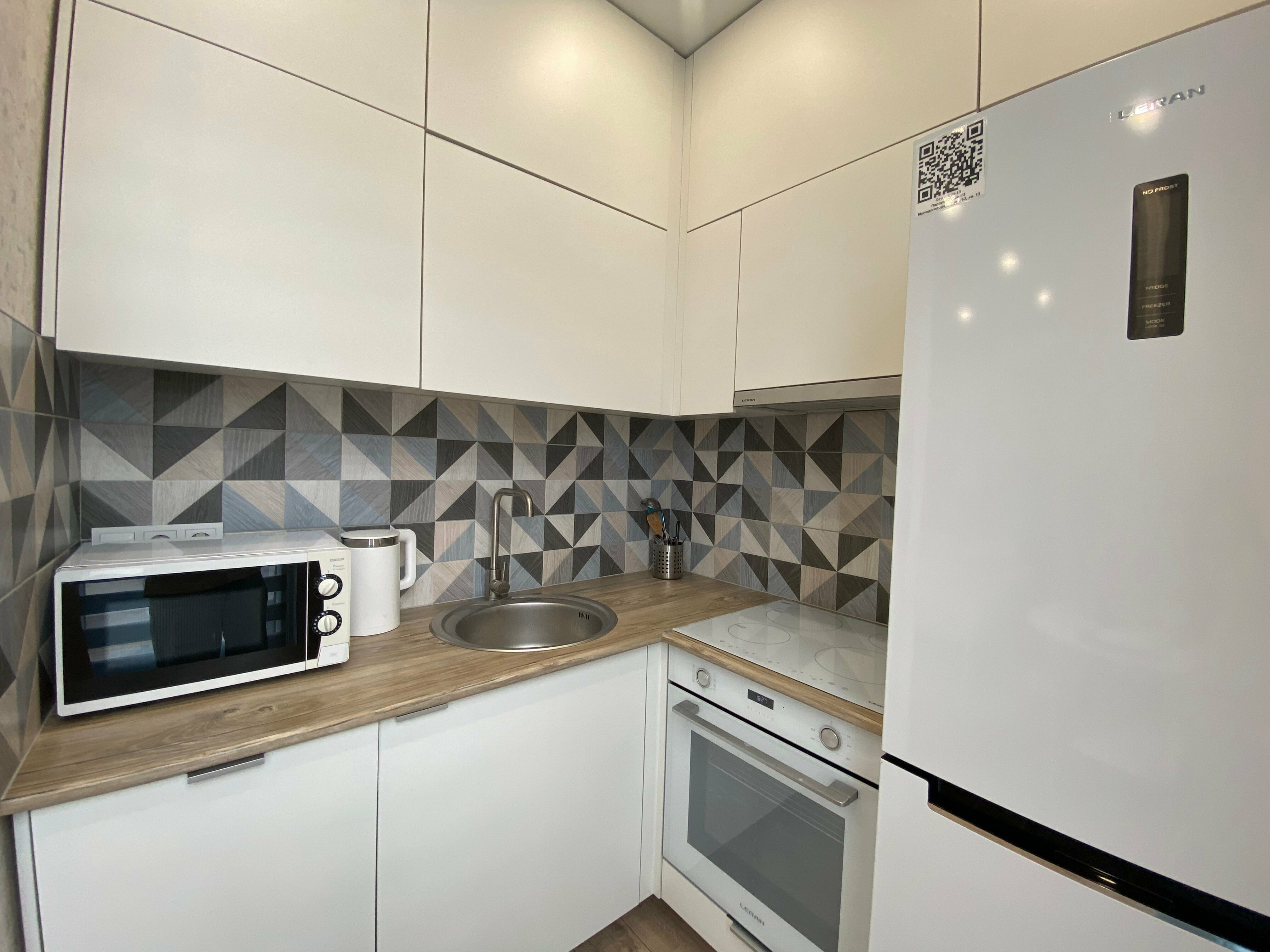 Апартаменты студия для двоих