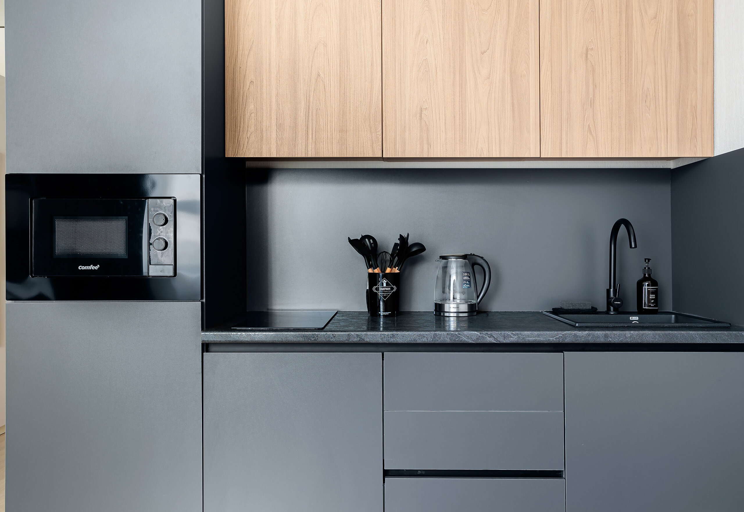 Апартаменты-студия