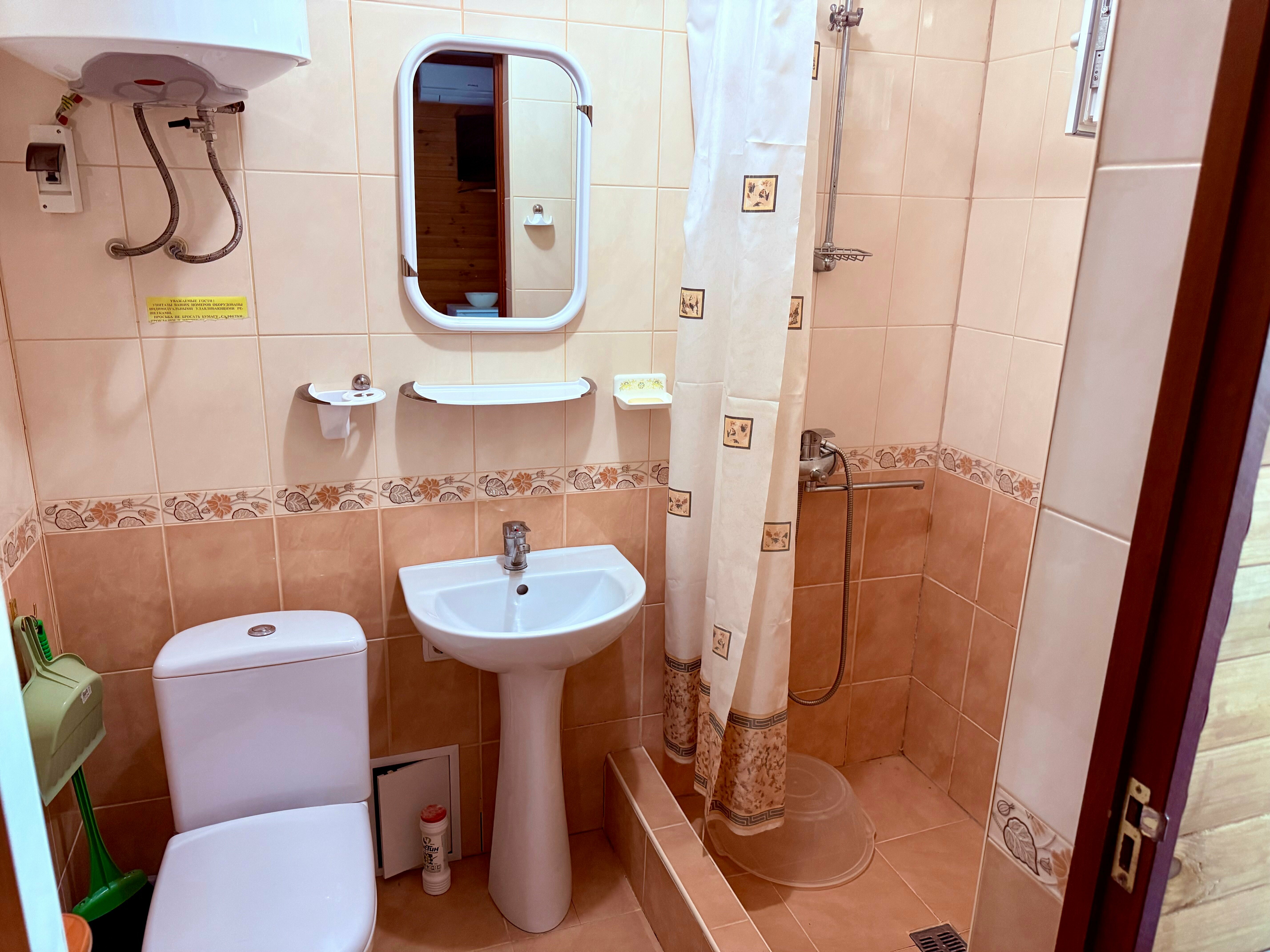 Улучшенный семейный номер