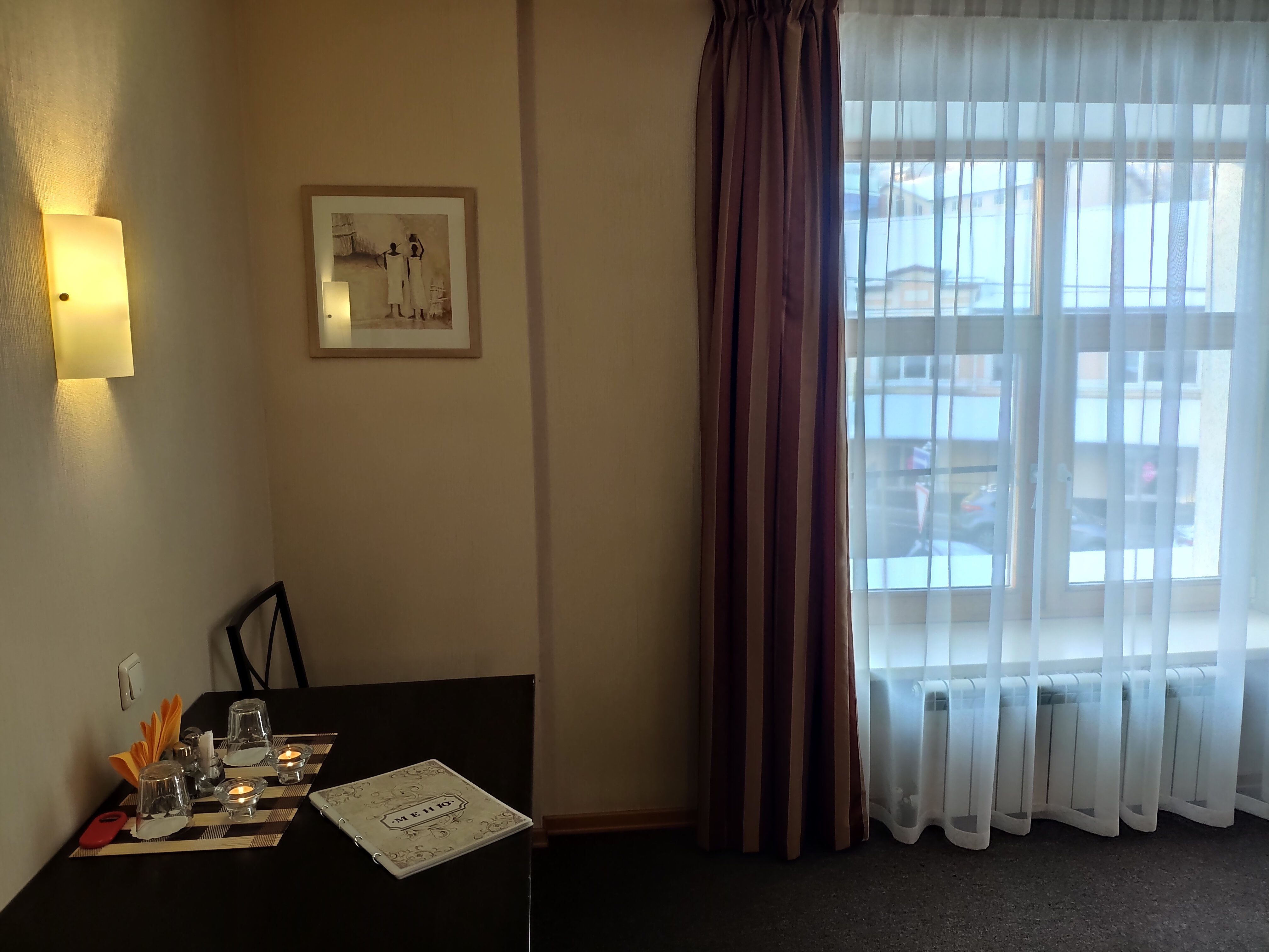 Двухместный номер с 2 отдельными кроватями