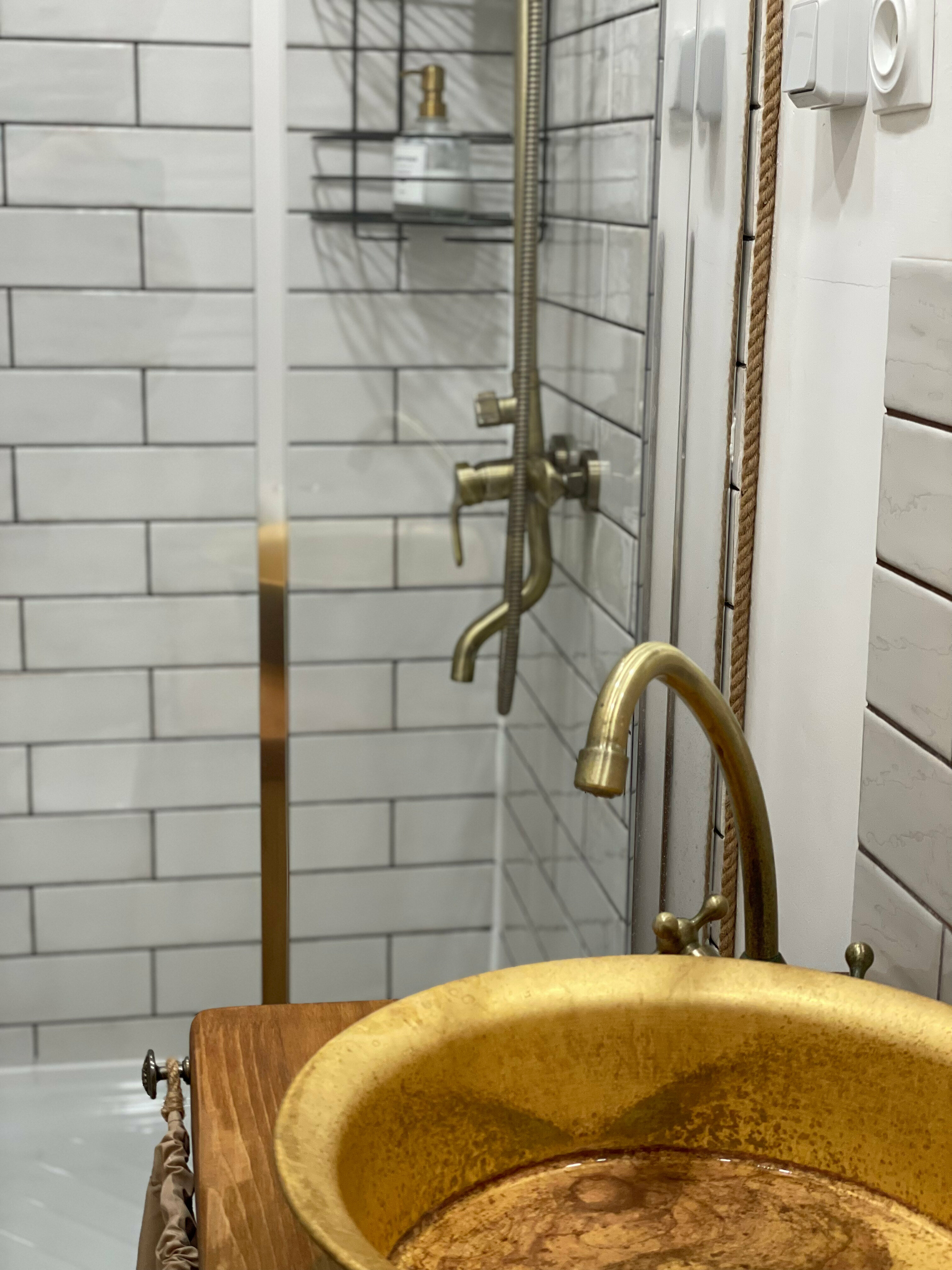 Умиротворение