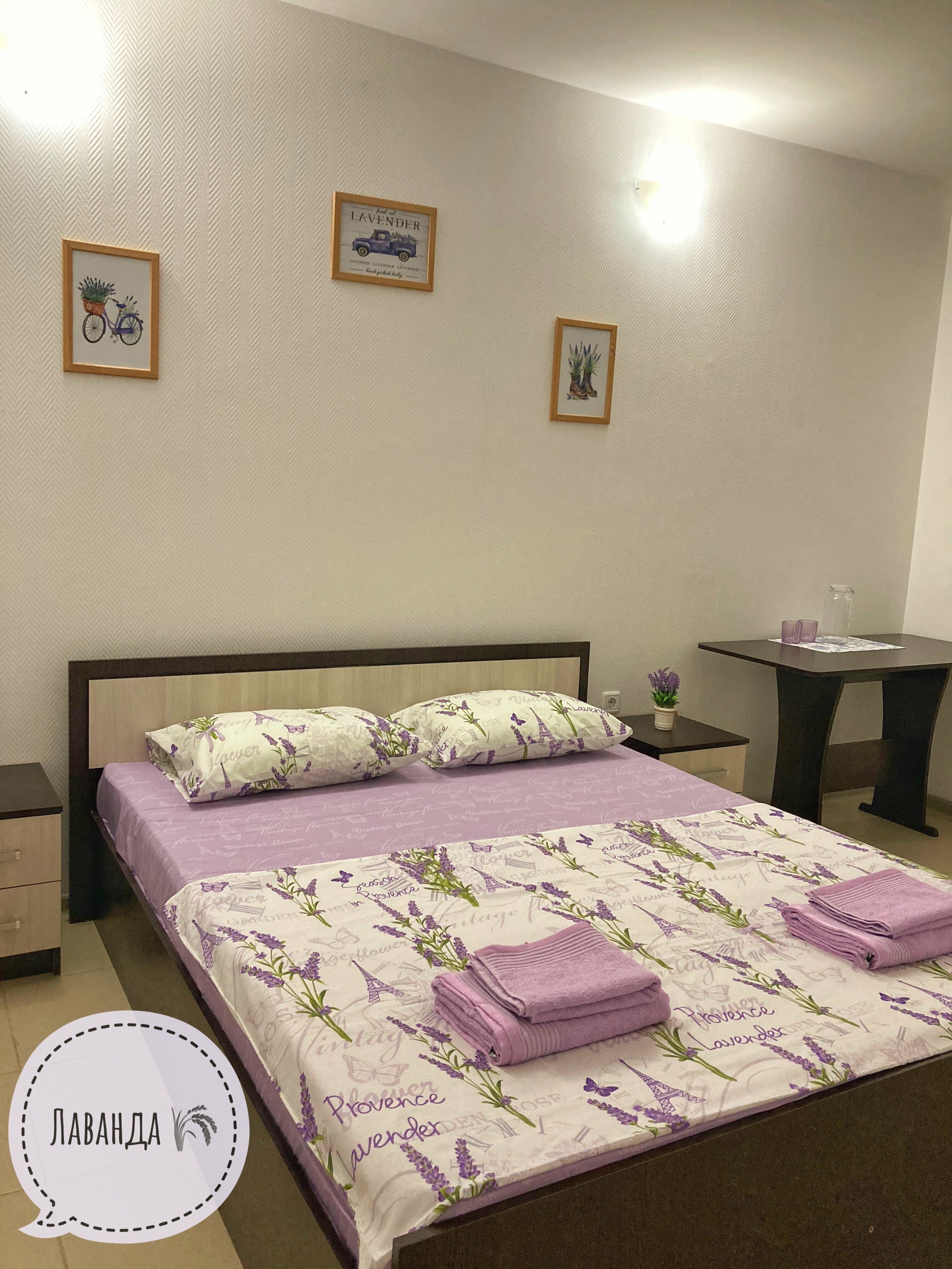 Стандартный двухместный номер с 1 кроватью