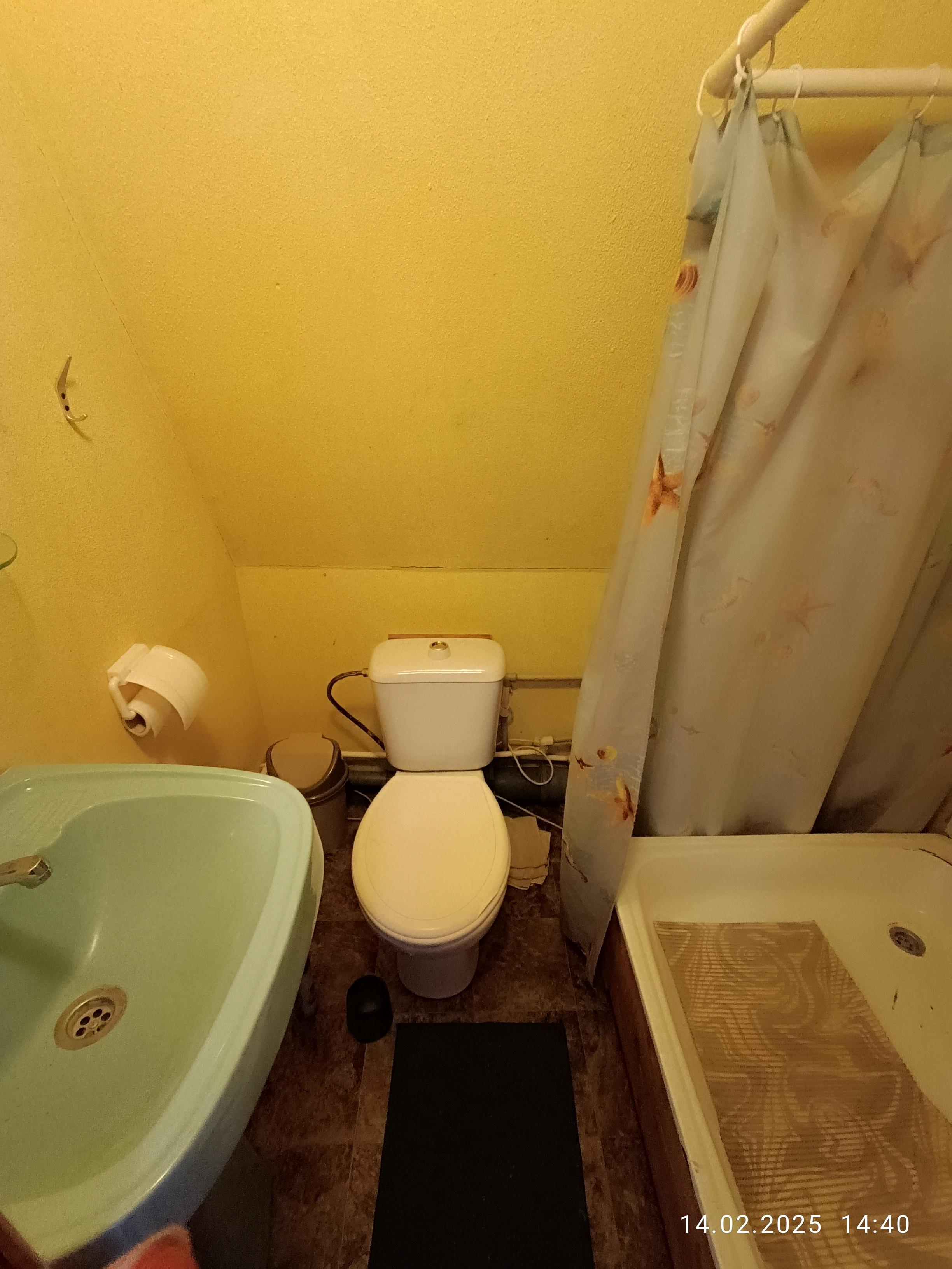 Дом для семейного отдыха