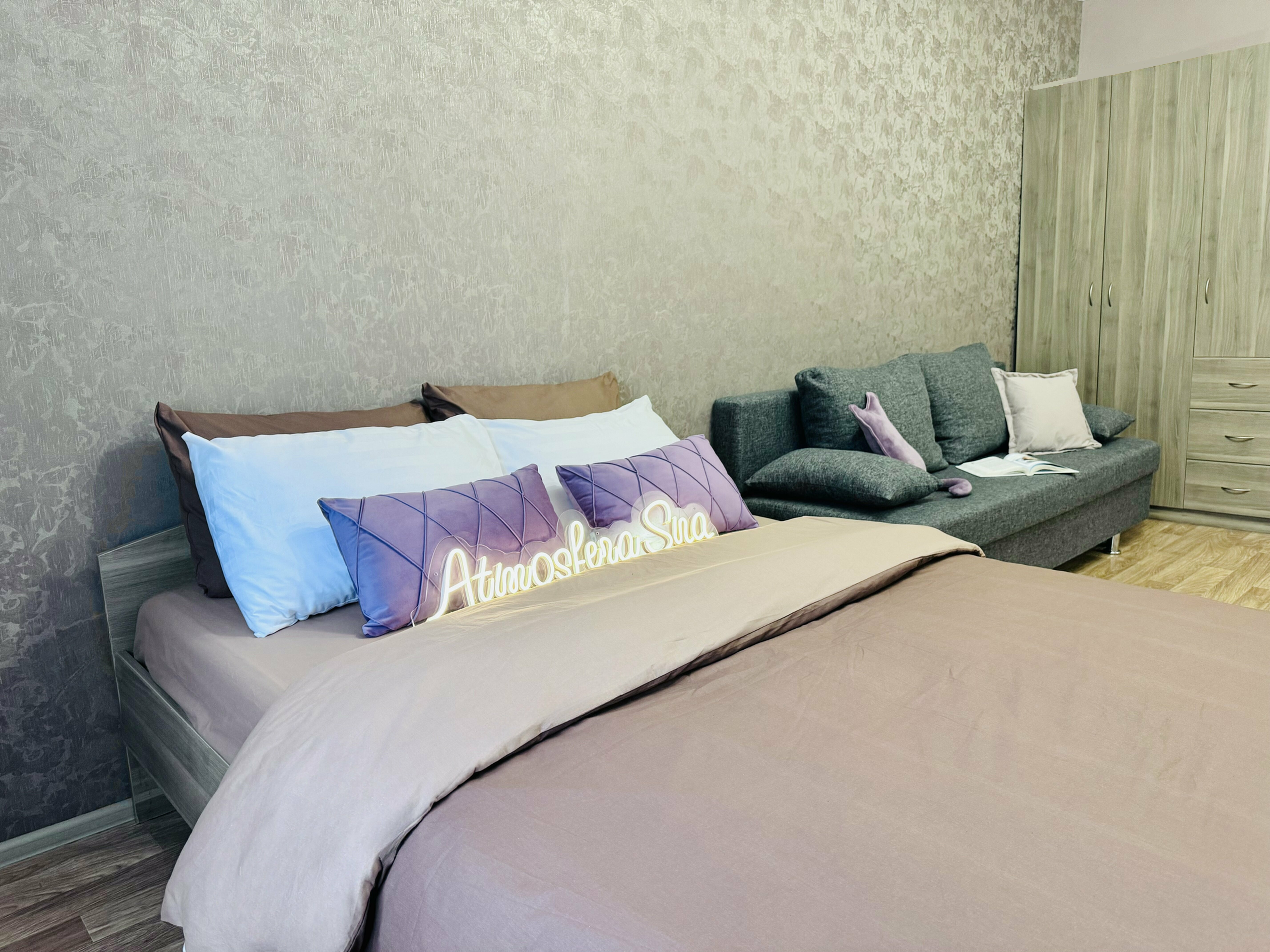 Семейный номер