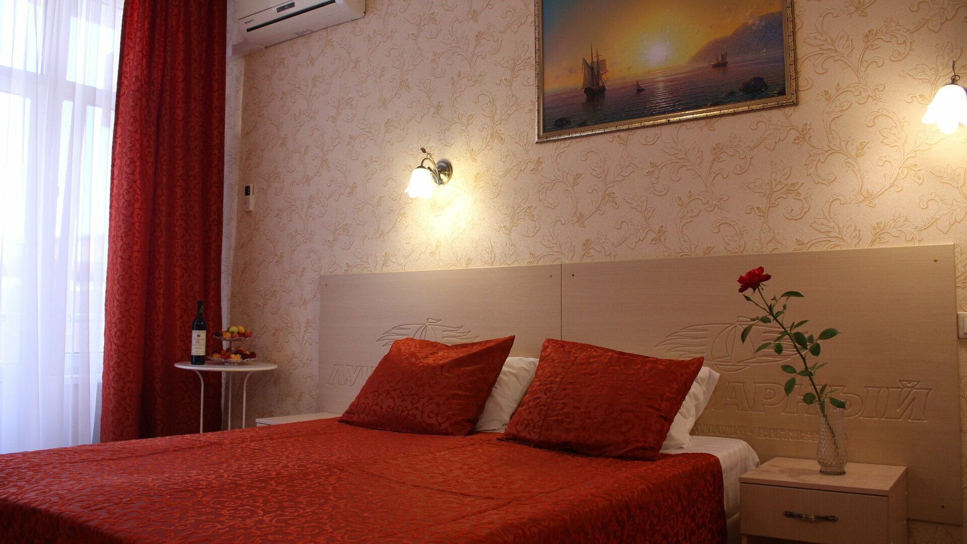 Люкс с балконом