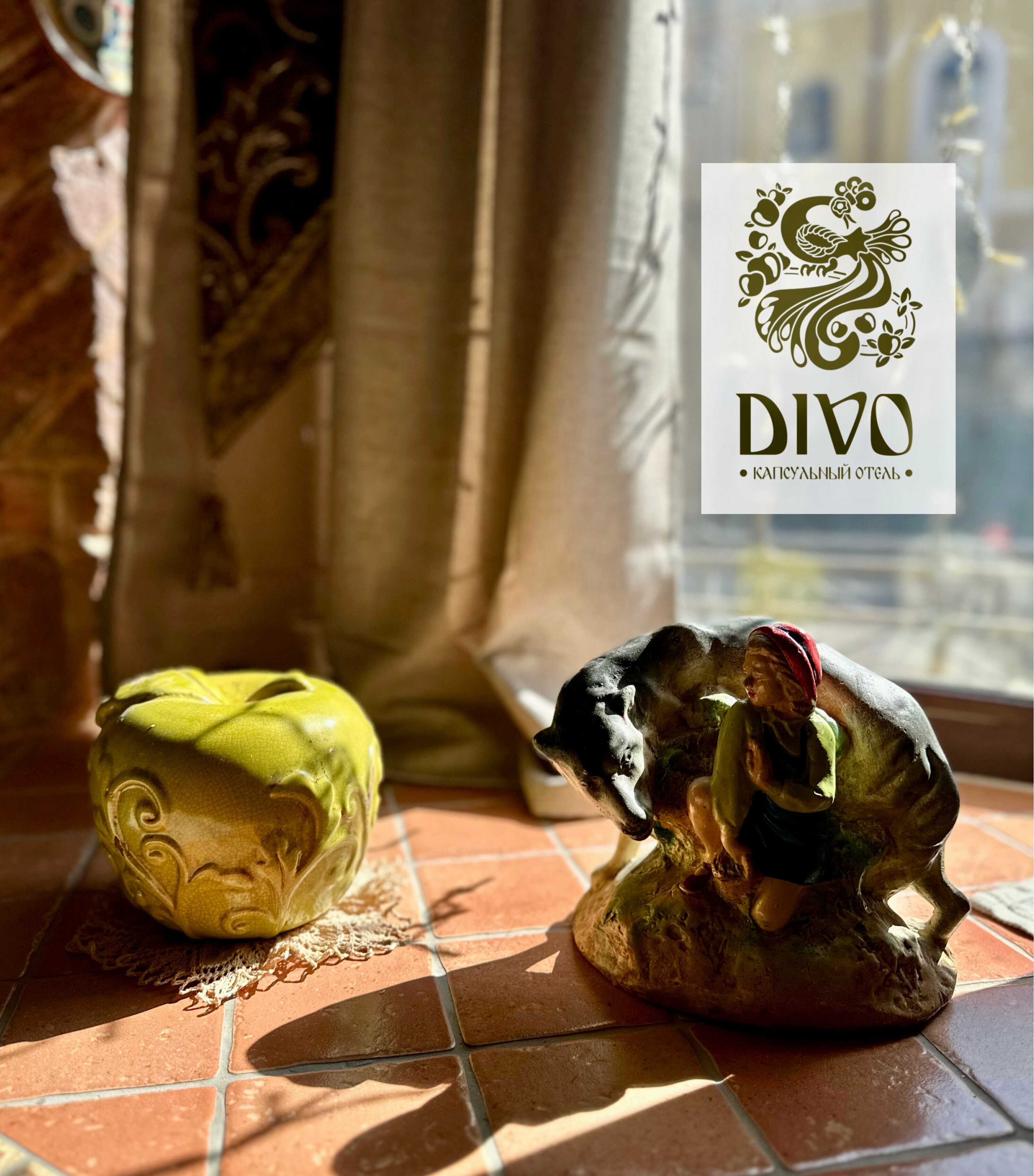 Двухместная Капсула Divo Comfort нижняя