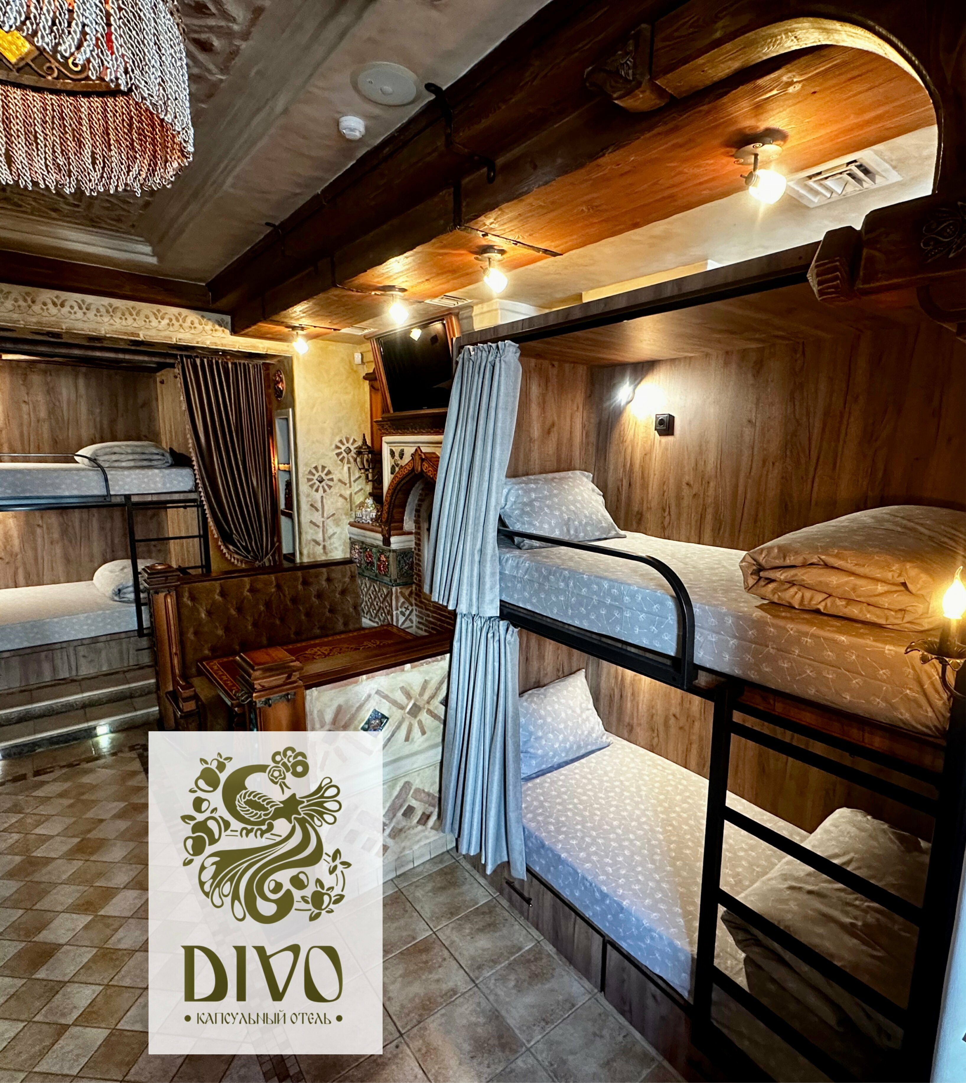 Одноместная Капсула Divo нижняя