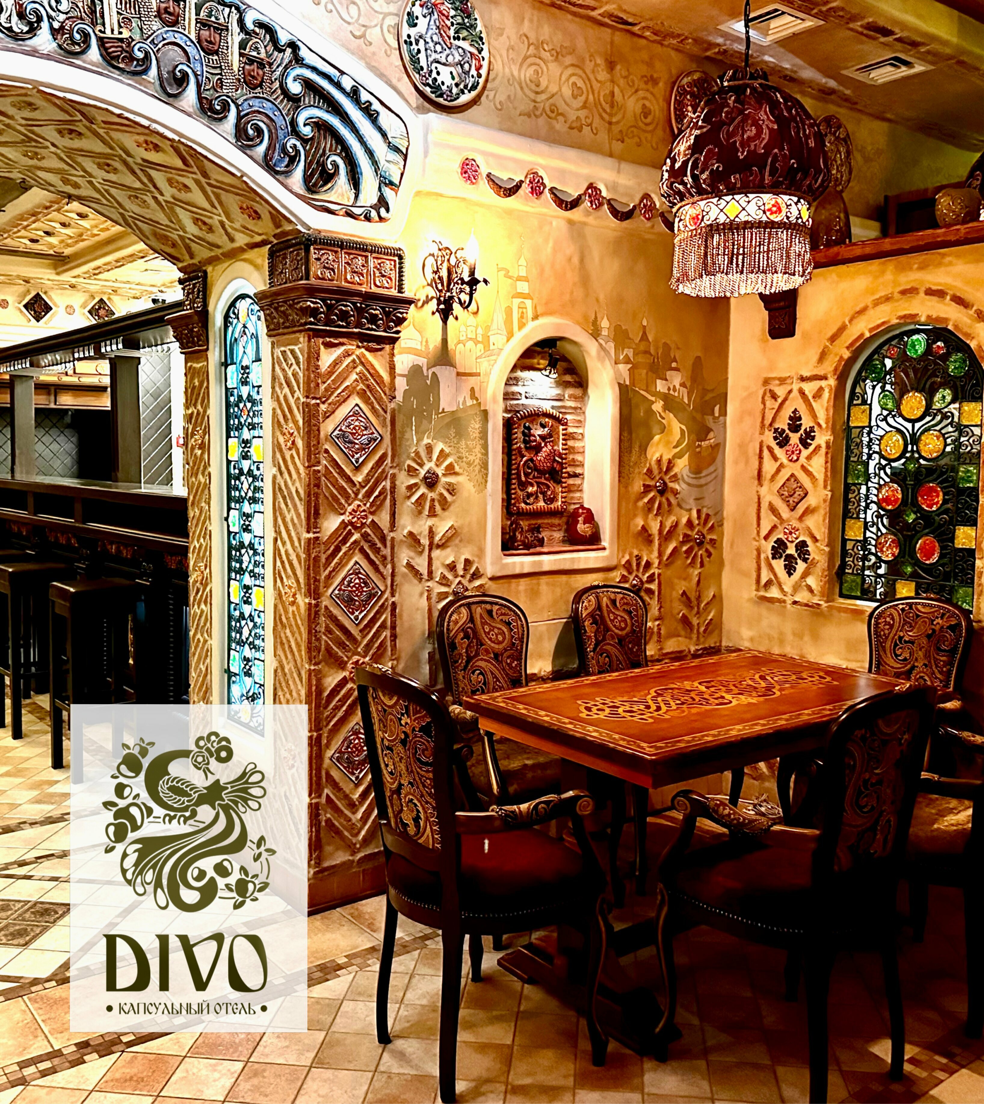 Двухместная Капсула Divo Comfort нижняя