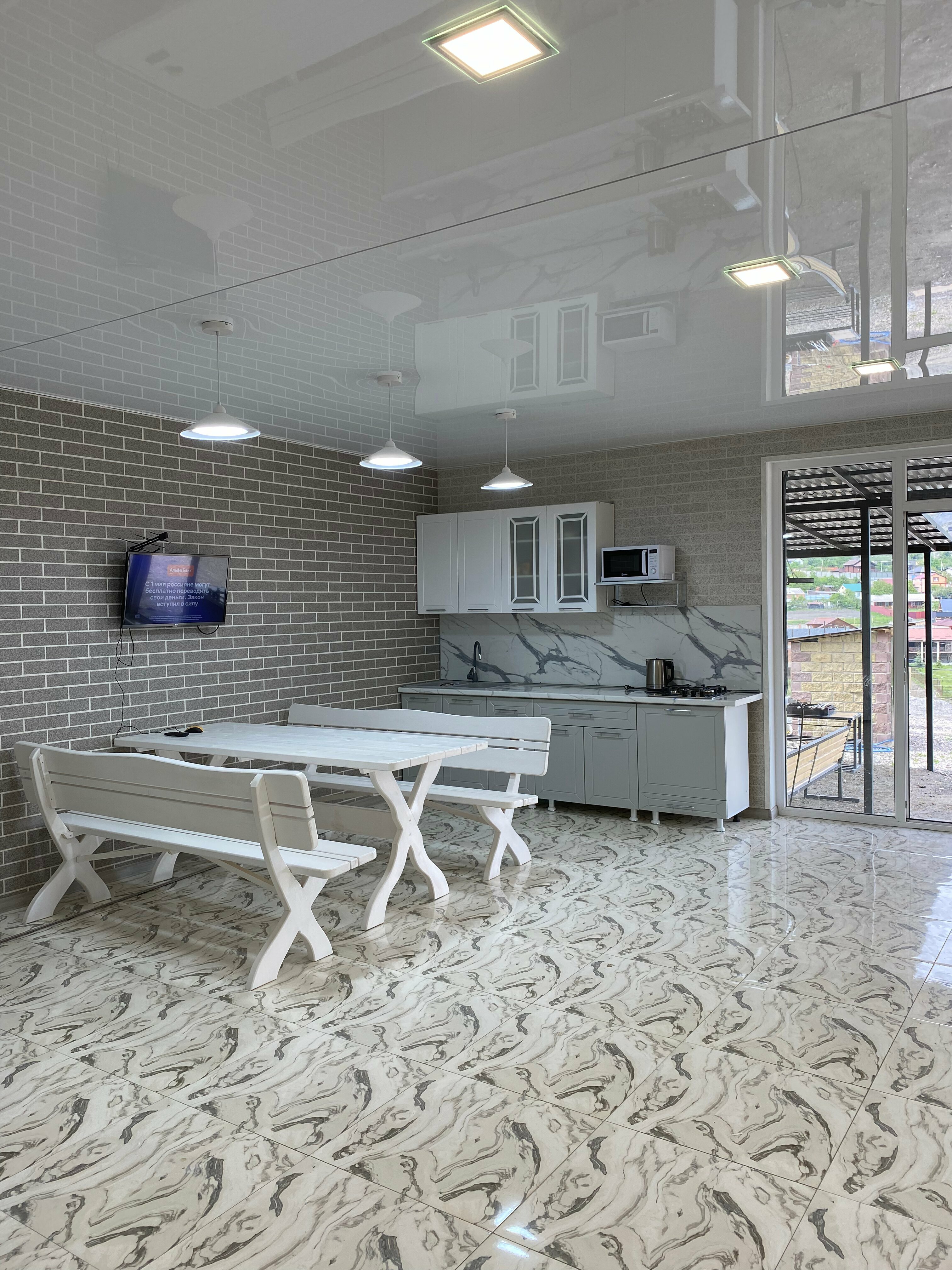 Дом с видом на горы