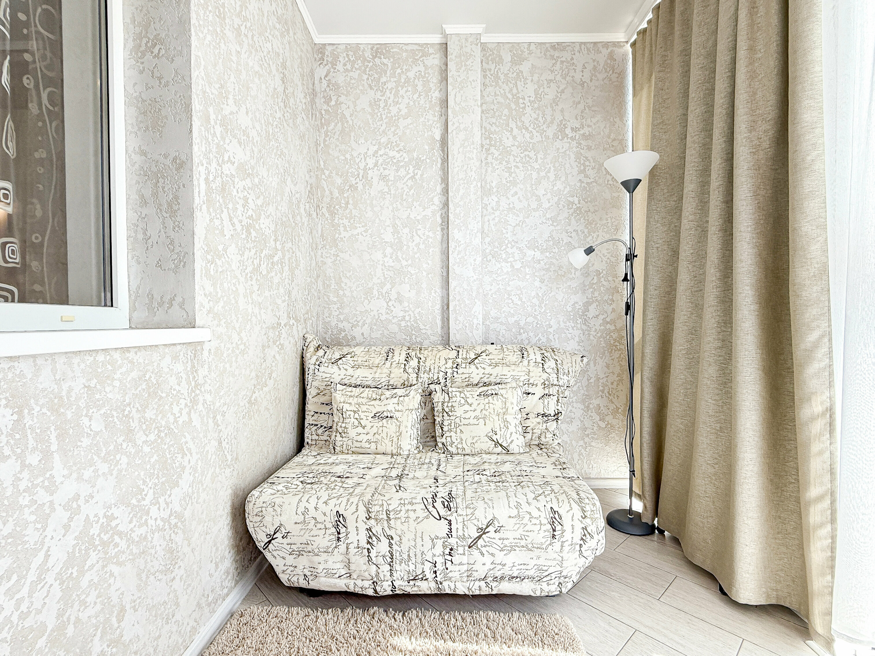 Улучшенные апартаменты