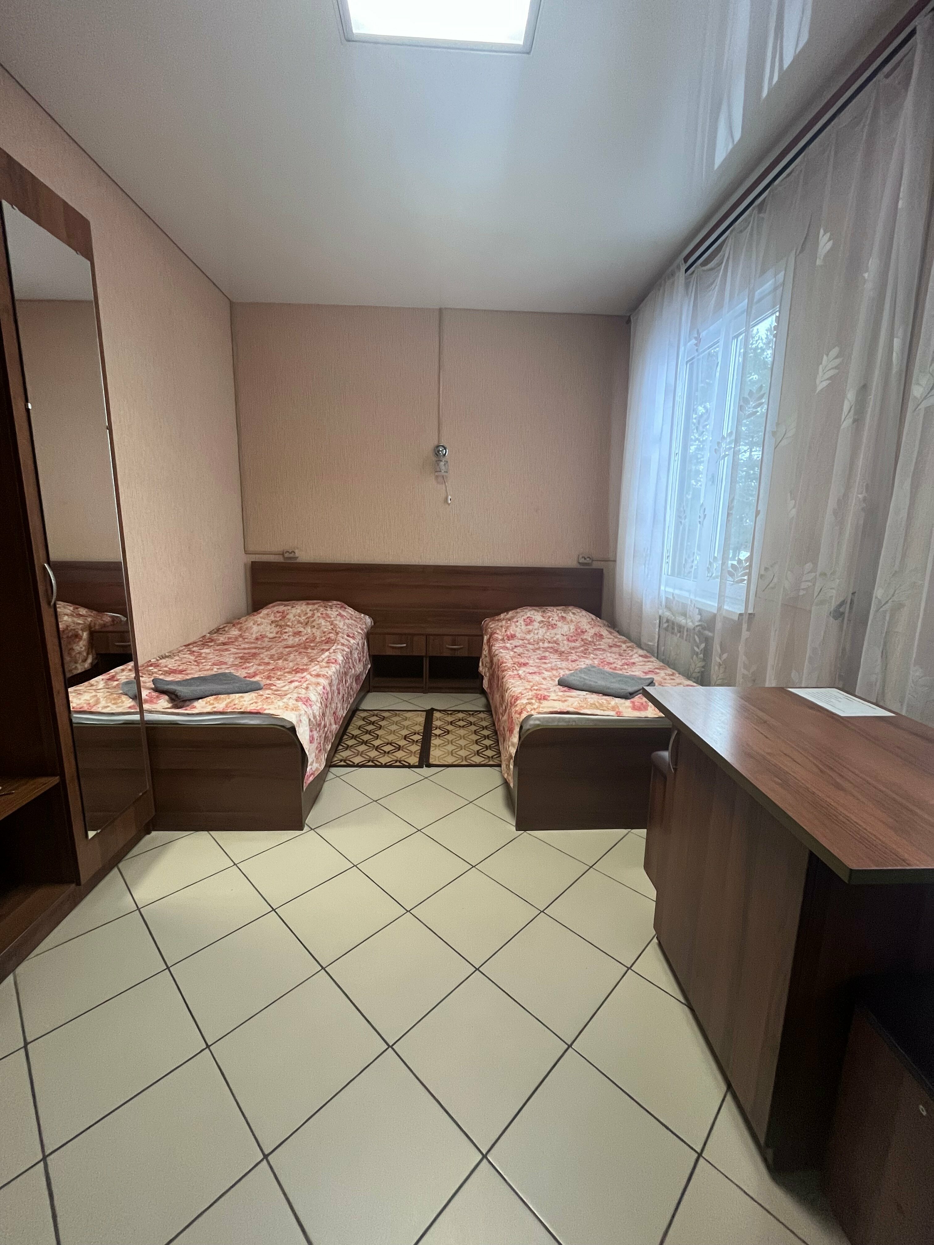 Бюджетный трехместный номер