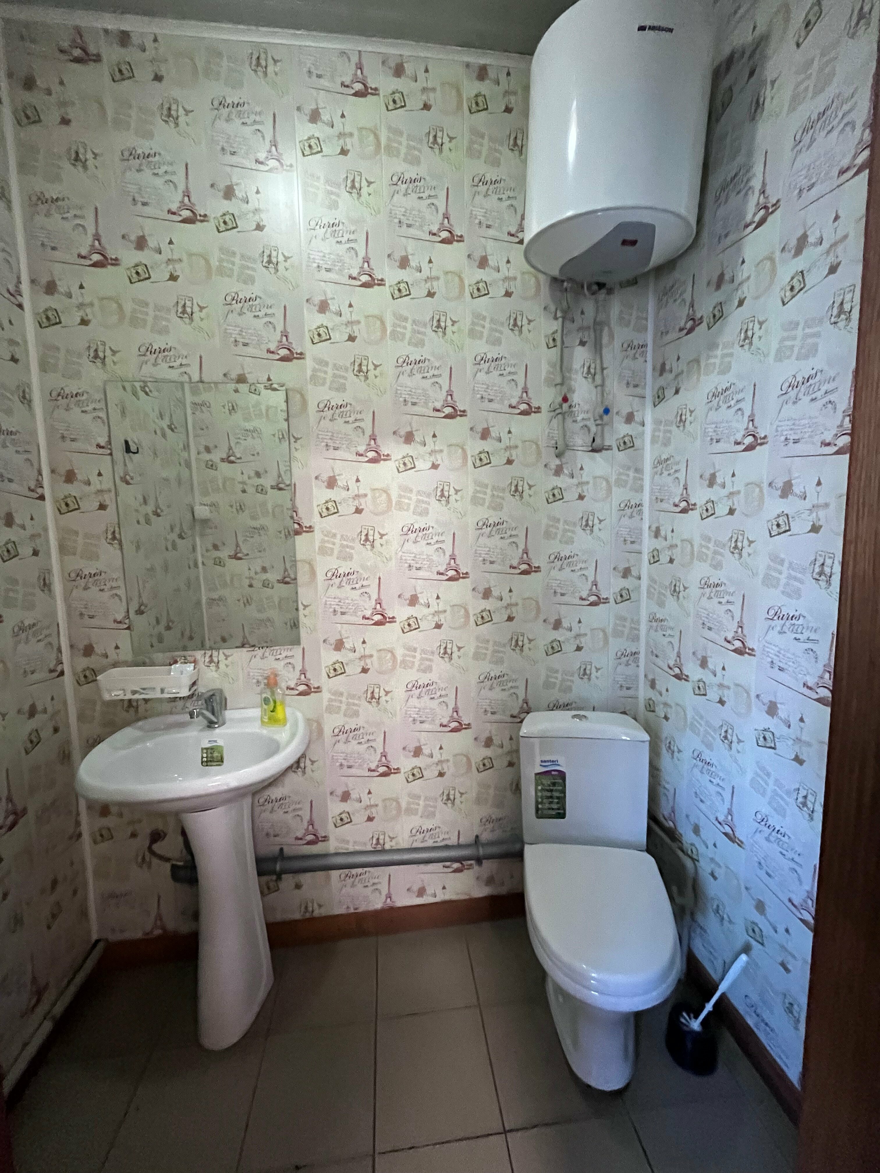 Двухместный номер с 1 кроватью и видом на парк