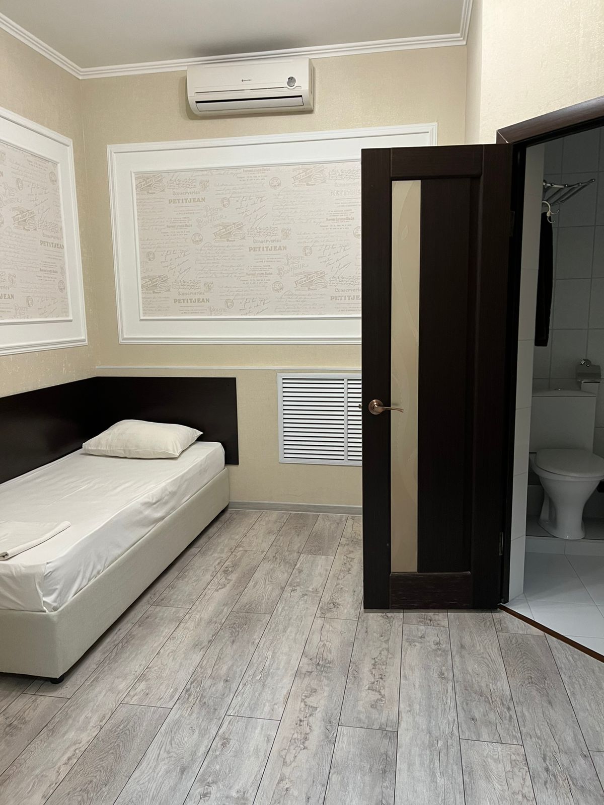 Эконом (без окна) корпус 2