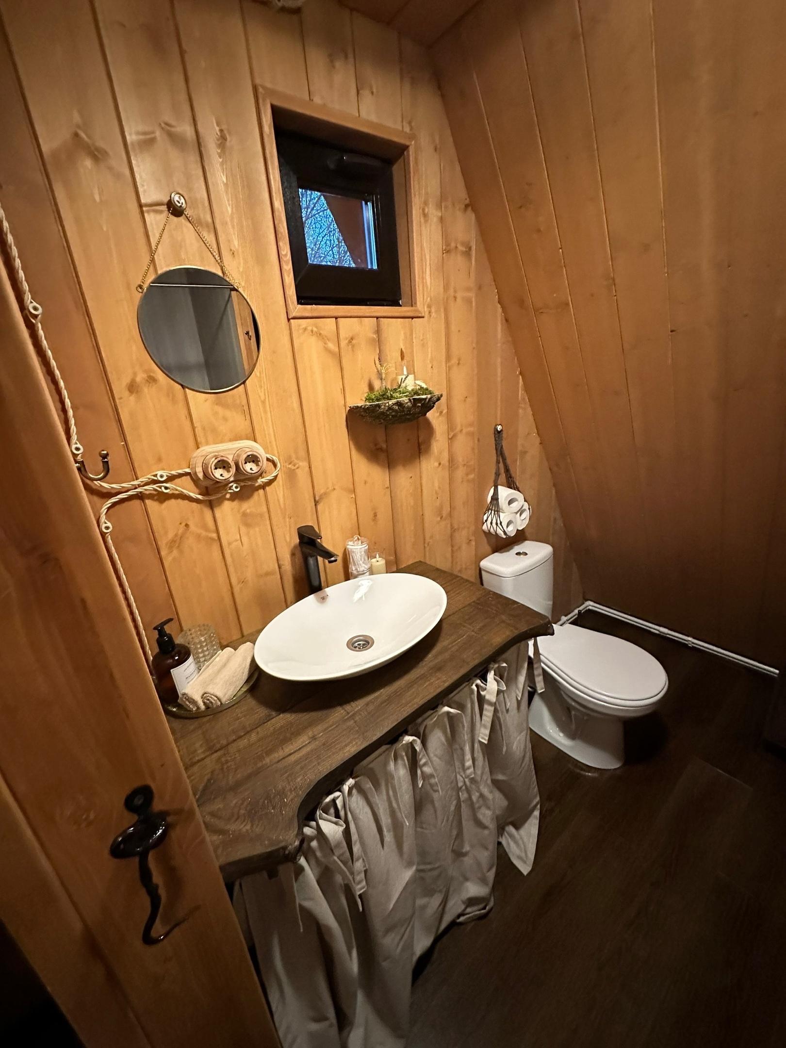 Трехместный номер «Комфорт»