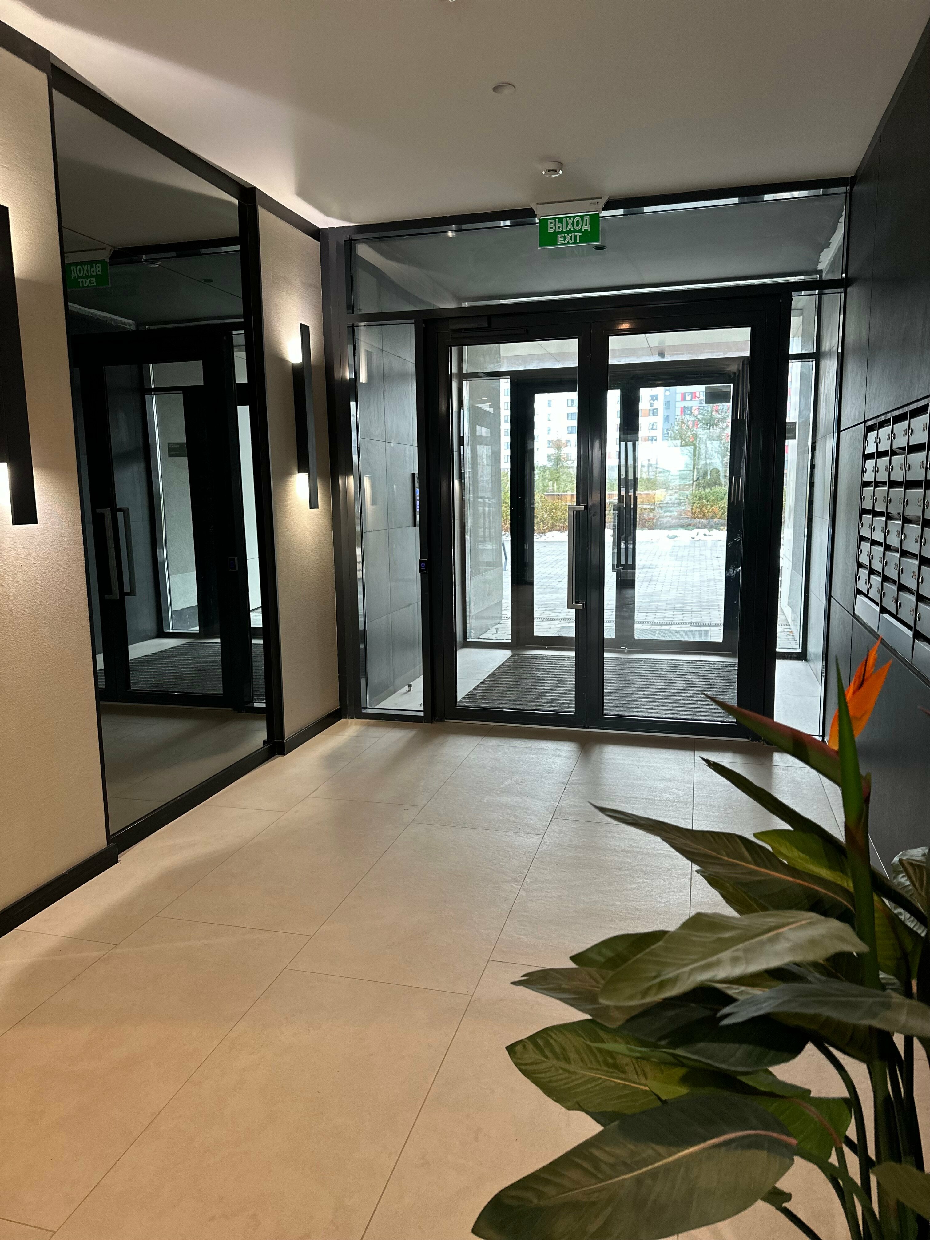 Семейный номер